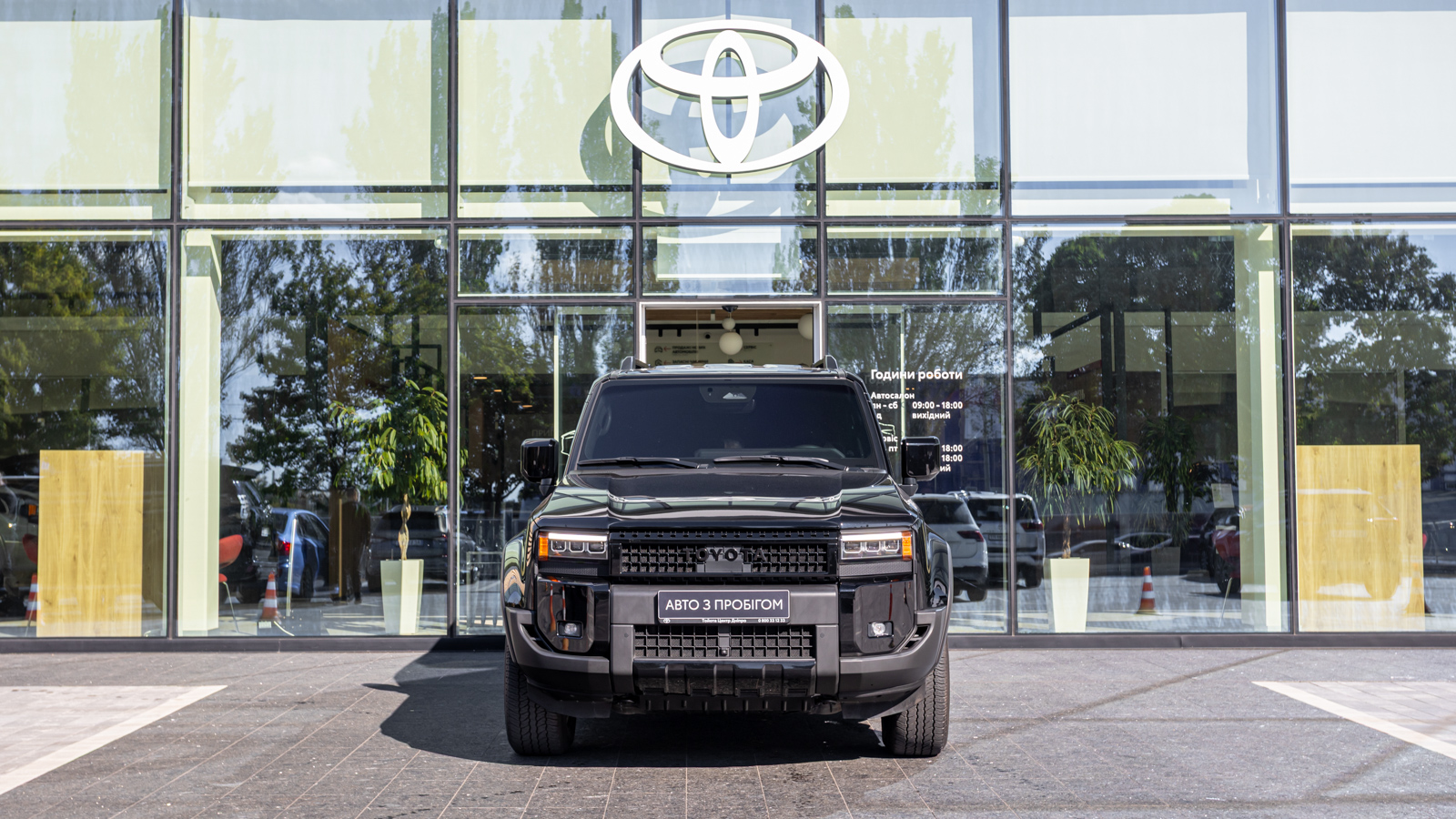 Toyota LAND CRUISER PRADO 2024 року з пробігом 17488 км, Універсал, Тойота Центр Дніпро "Алмаз Мотор" на Запорізькому шосе, м.Дніпро - 2610000 ГРН | Фото № 5