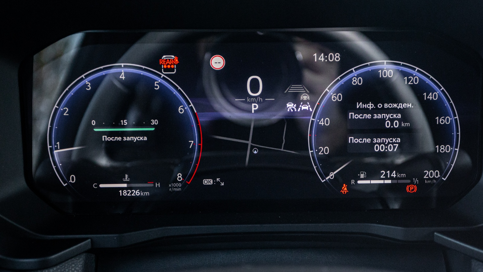 Toyota LAND CRUISER PRADO 2024 року з пробігом 17488 км, Універсал, Тойота Центр Дніпро "Алмаз Мотор" на Запорізькому шосе, м.Дніпро - 2610000 ГРН | Фото № 16