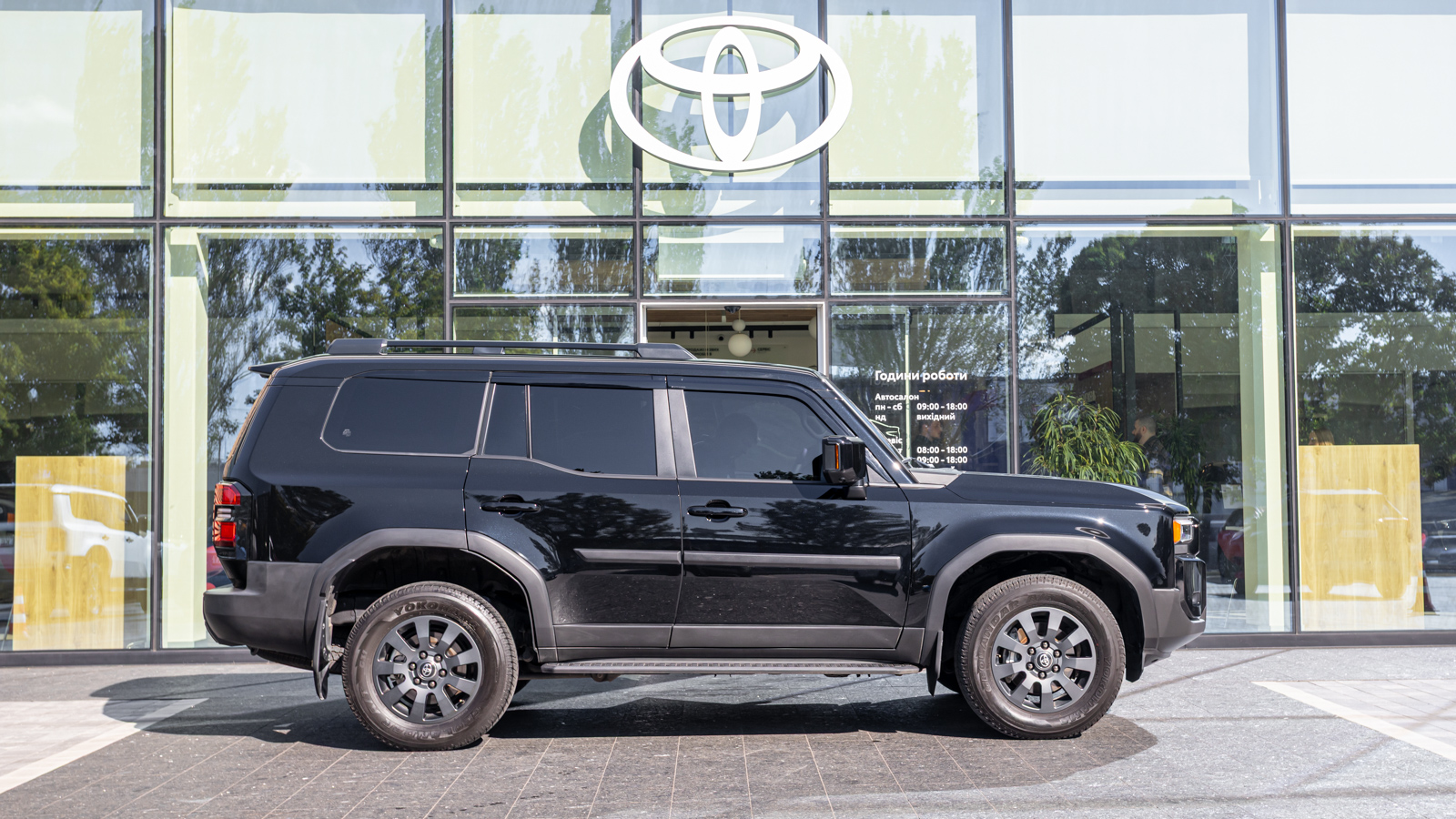 Toyota LAND CRUISER PRADO 2024 року з пробігом 17488 км, Універсал, Тойота Центр Дніпро "Алмаз Мотор" на Запорізькому шосе, м.Дніпро - 2610000 ГРН | Фото № 19