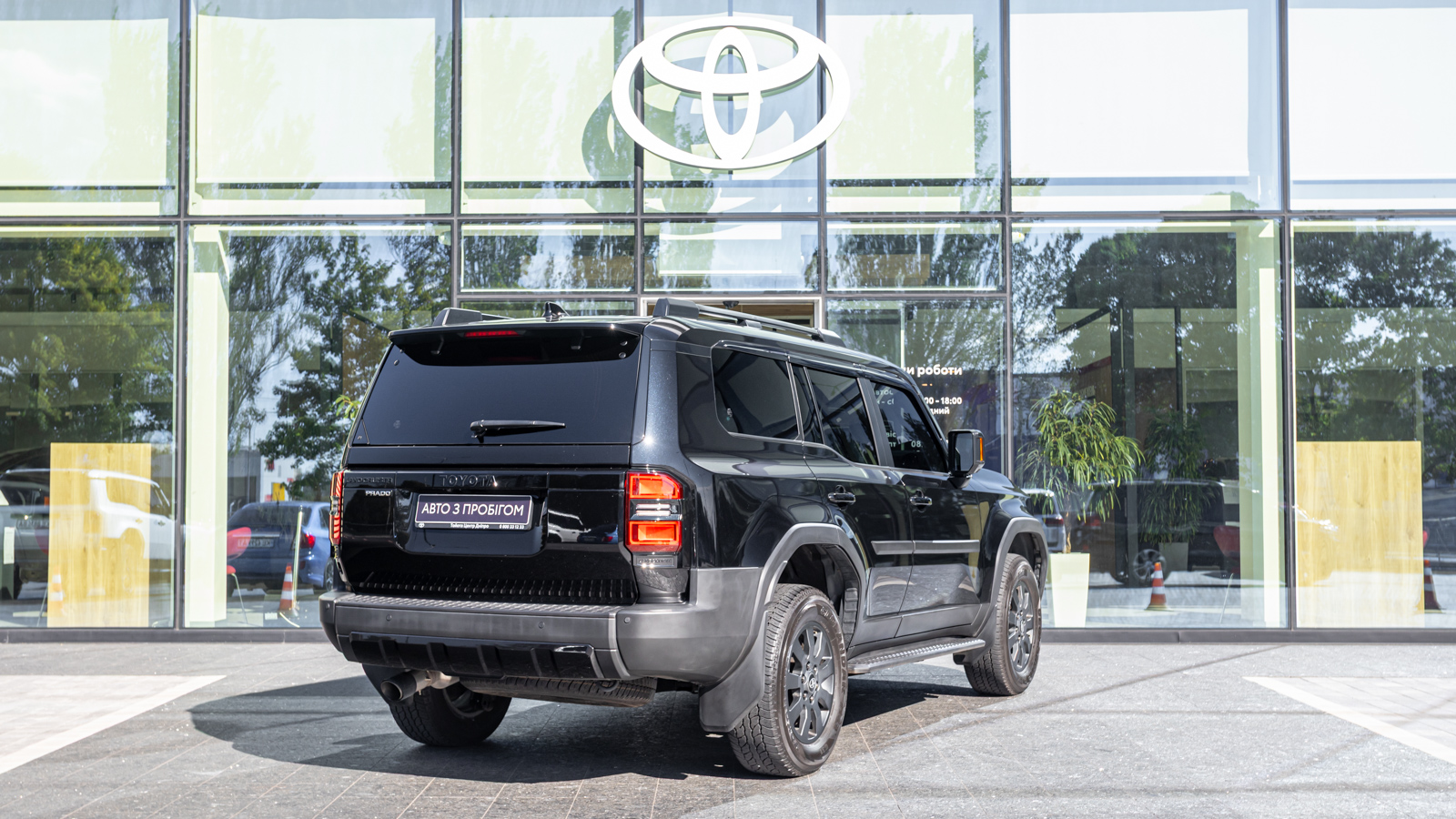 Toyota LAND CRUISER PRADO 2024 року з пробігом 17488 км, Універсал, Тойота Центр Дніпро "Алмаз Мотор" на Запорізькому шосе, м.Дніпро - 2610000 ГРН | Фото № 20