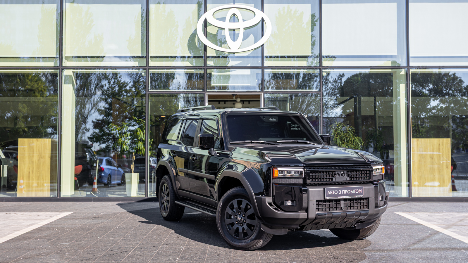 Toyota LAND CRUISER PRADO 2024 року з пробігом 17488 км, Універсал, Тойота Центр Дніпро "Алмаз Мотор" на Запорізькому шосе, м.Дніпро - 2610000 ГРН | Фото № 21