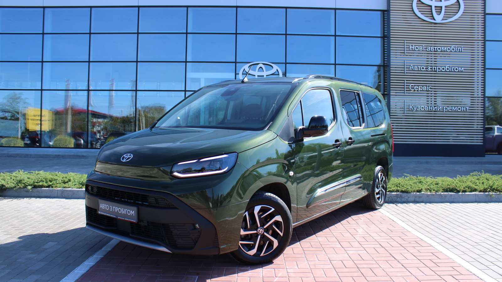 Toyota PROACE CITY VERSO 2025 року з пробігом 23072 км, Універсал, Тойота Центр Черкаси "Мотор Сіті", м.Черкаси - 1345000 ГРН | Фото № 1