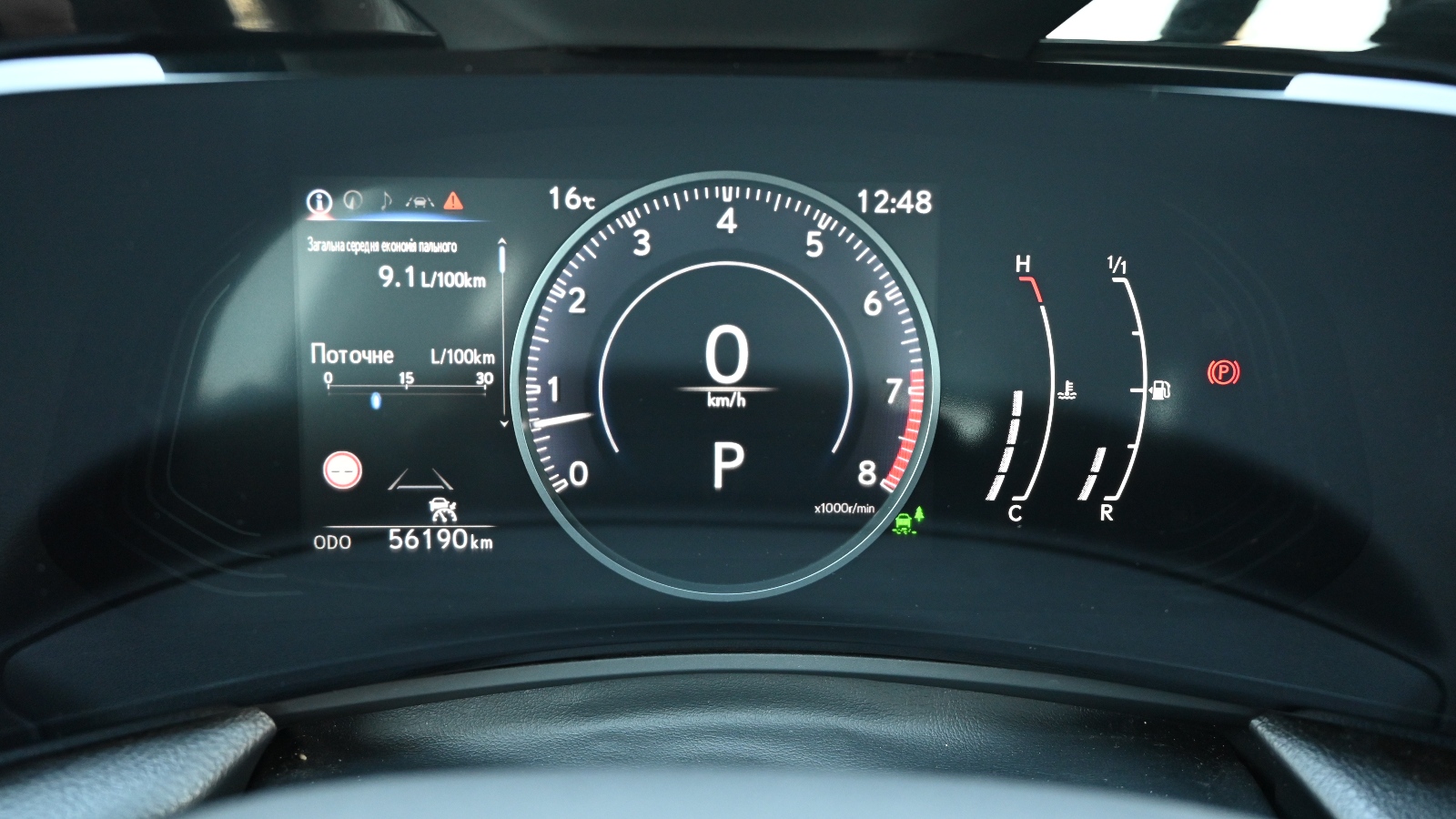 Lexus NX 2022 року з пробігом 56185 км, Універсал, Тойота Центр Київ "Сіті Плаза", м.Київ - 2003680 ГРН | Фото № 11