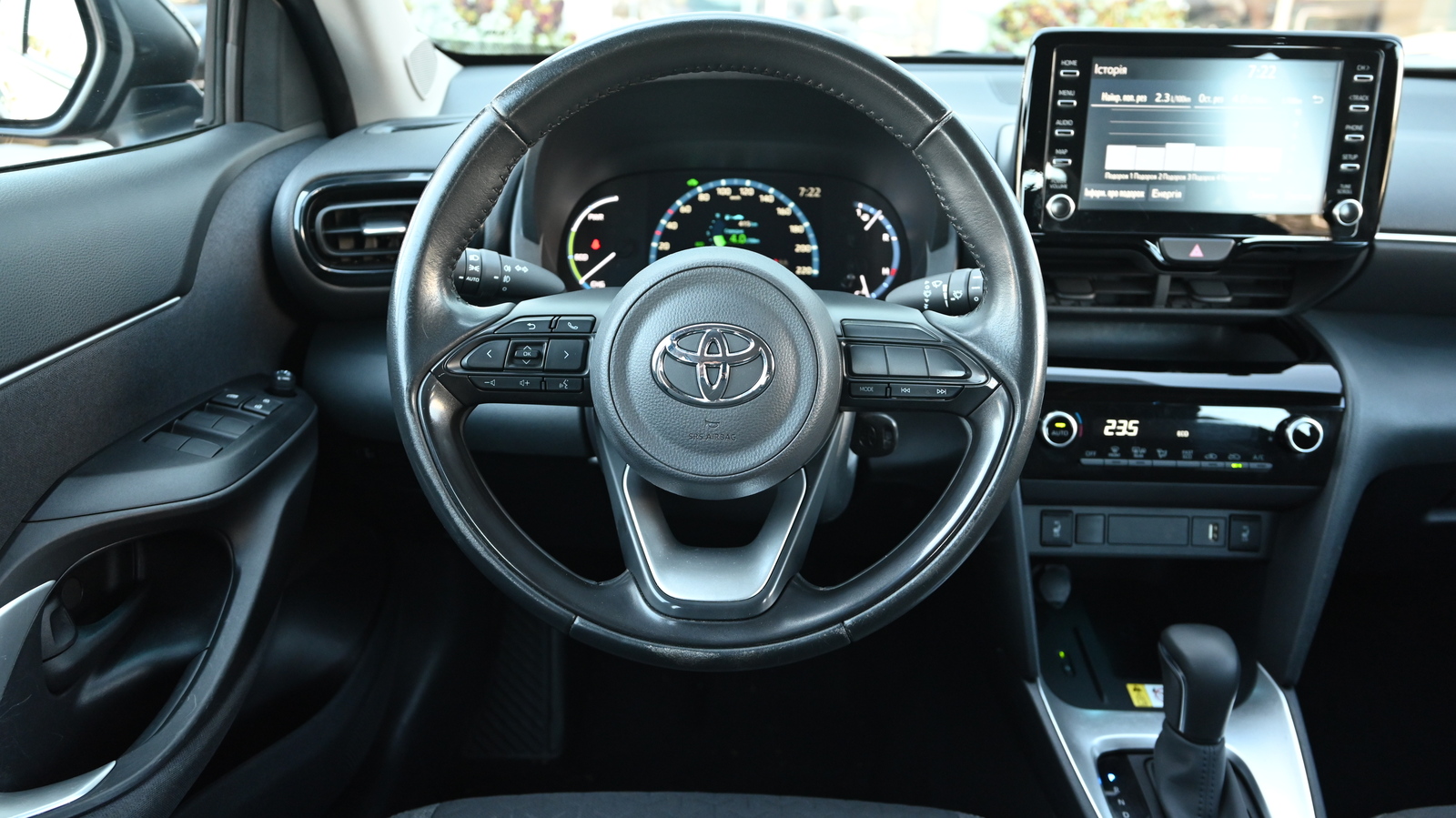 Toyota YARIS CROSS 2022 року, Універсал, Тойота Центр Київ "Сіті Плаза", м.Київ | Фото № 9 Toyota YARIS CROSS 2022 року з пробігом 130330 км, Універсал, Тойота Центр Київ "Сіті Плаза", м.Київ - 981120 ГРН | Фото № 9
