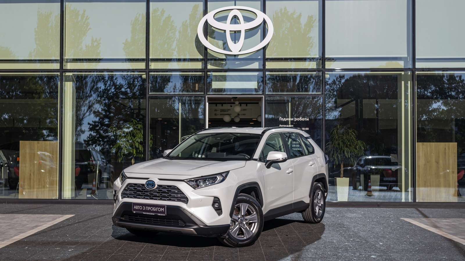 Toyota RAV4 2024 року з пробігом 5718 км, Універсал, Тойота Центр Дніпро "Алмаз Мотор" на Запорізькому шосе, м.Дніпро - 1665000 ГРН | Фото № 1
