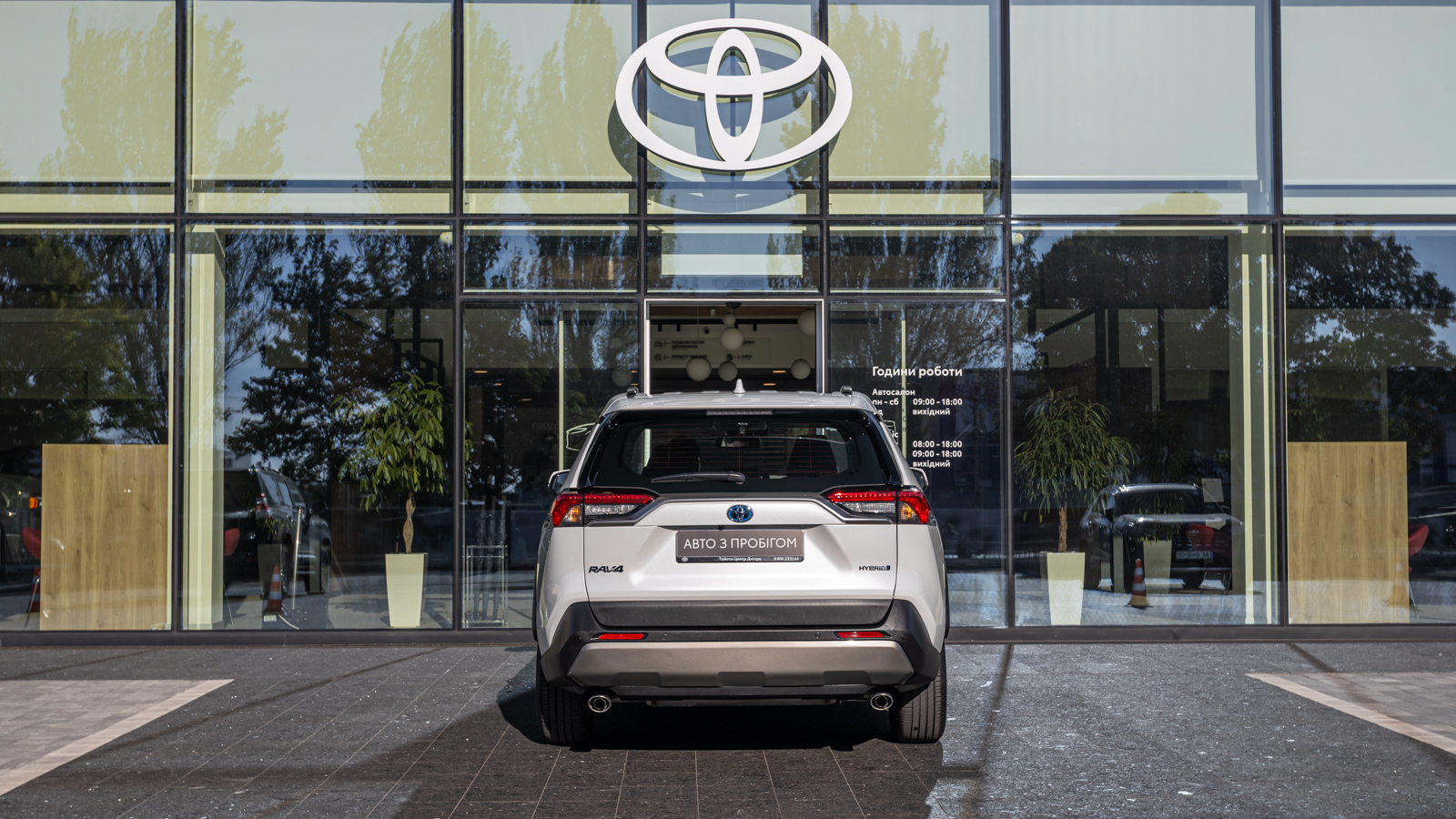 Toyota RAV4 2024 року з пробігом 5718 км, Універсал, Тойота Центр Дніпро "Алмаз Мотор" на Запорізькому шосе, м.Дніпро - 1665000 ГРН | Фото № 4