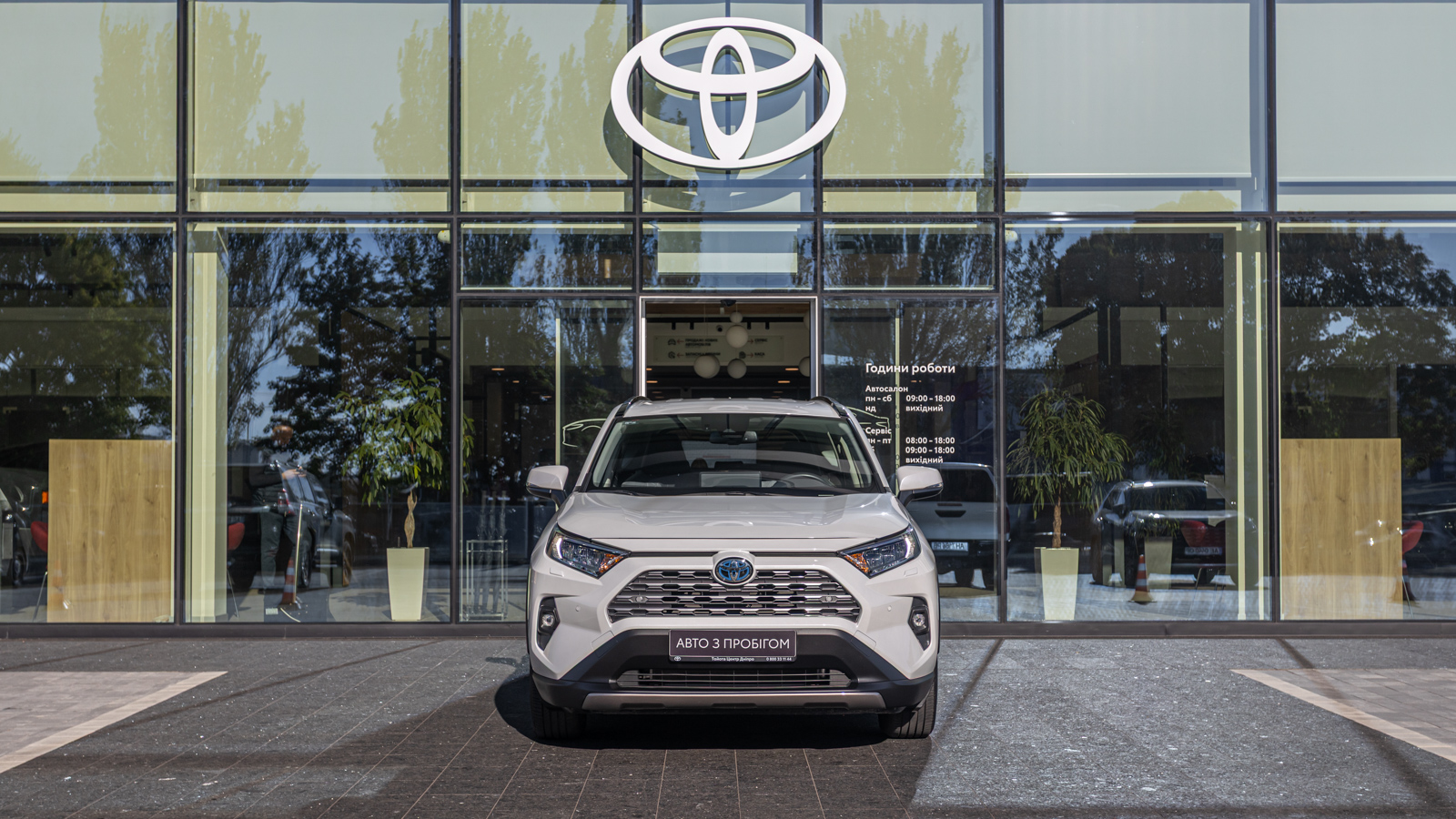Toyota RAV4 2024 року з пробігом 5718 км, Універсал, Тойота Центр Дніпро "Алмаз Мотор" на Запорізькому шосе, м.Дніпро - 1665000 ГРН | Фото № 5