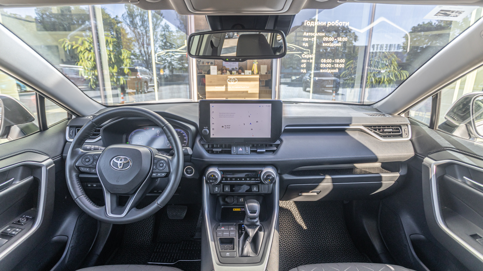 Toyota RAV4 2024 року з пробігом 5718 км, Універсал, Тойота Центр Дніпро "Алмаз Мотор" на Запорізькому шосе, м.Дніпро - 1665000 ГРН | Фото № 8