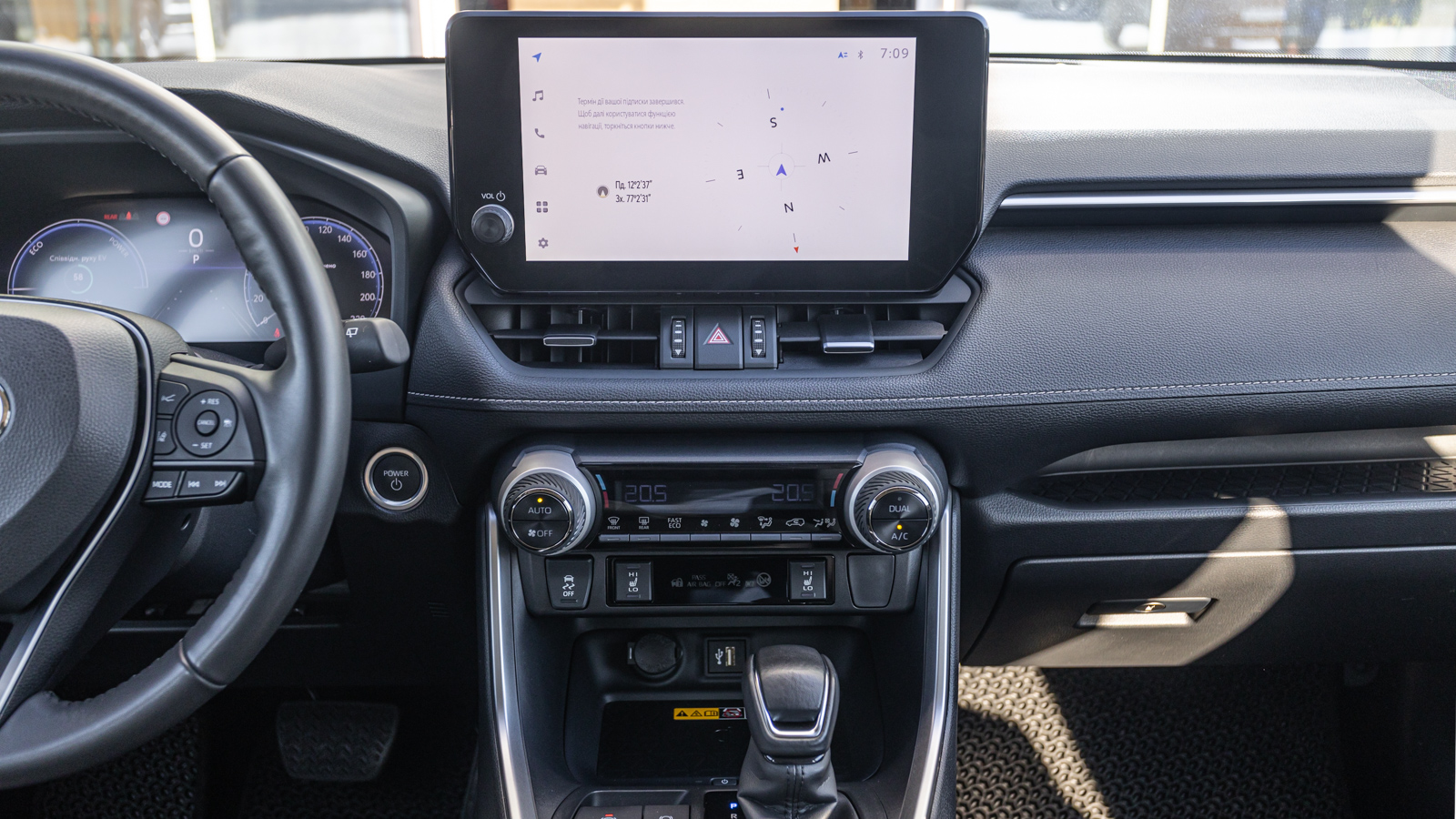 Toyota RAV4 2024 року з пробігом 5718 км, Універсал, Тойота Центр Дніпро "Алмаз Мотор" на Запорізькому шосе, м.Дніпро - 1665000 ГРН | Фото № 16