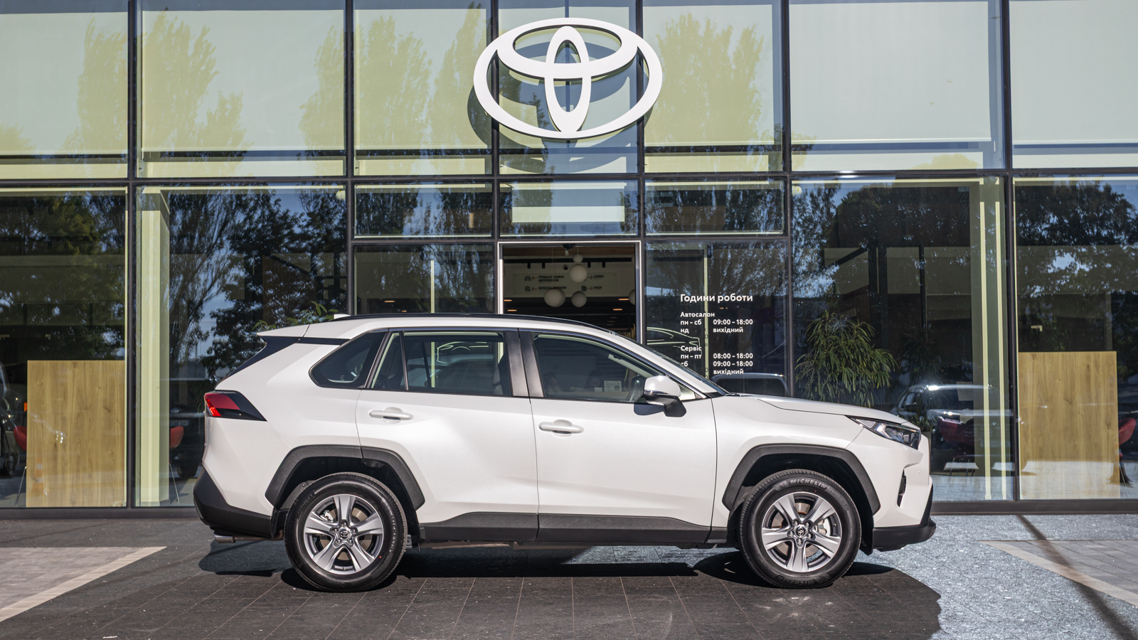 Toyota RAV4 2024 року з пробігом 5718 км, Універсал, Тойота Центр Дніпро "Алмаз Мотор" на Запорізькому шосе, м.Дніпро - 1665000 ГРН | Фото № 20