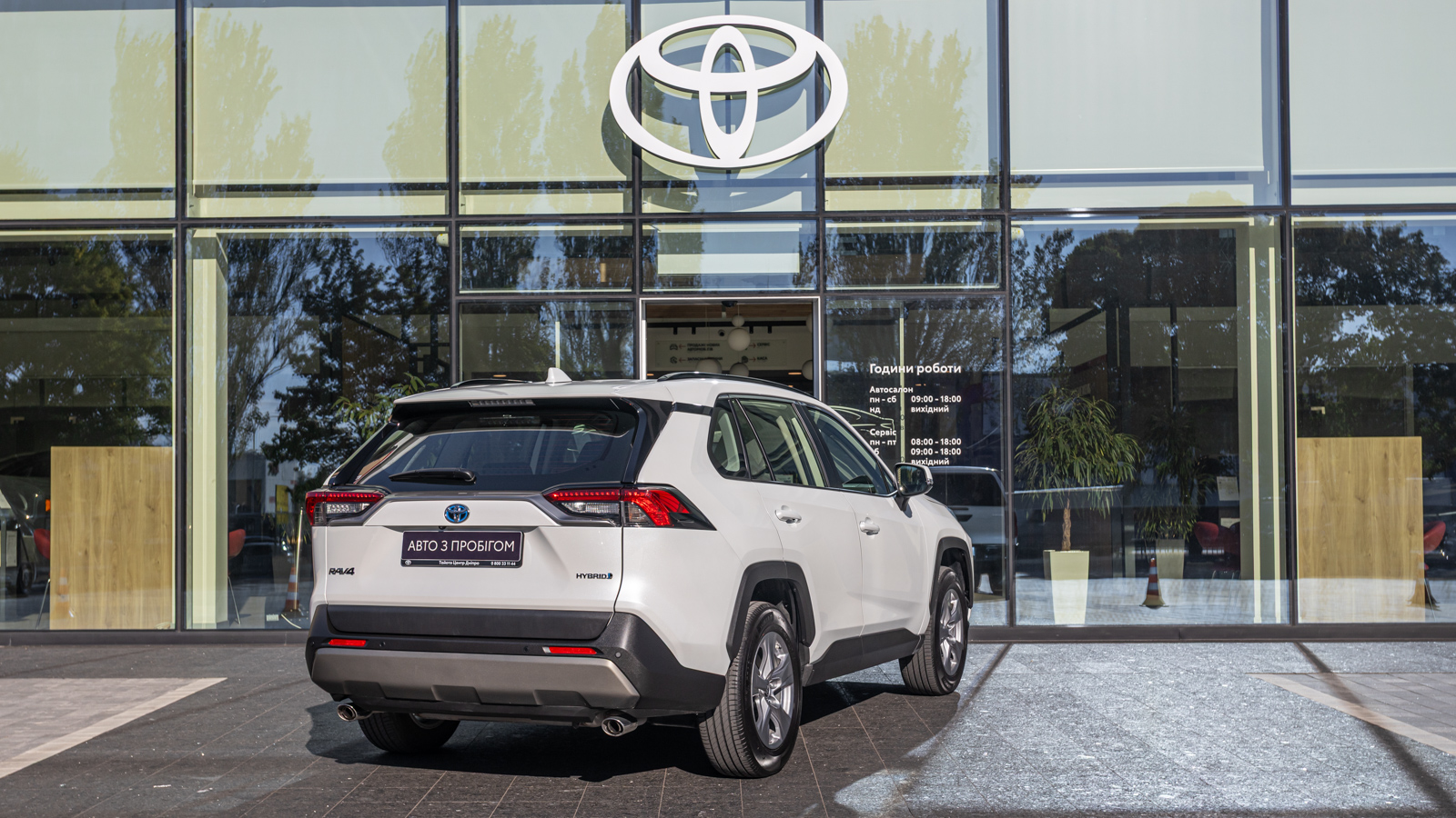 Toyota RAV4 2024 року з пробігом 5718 км, Універсал, Тойота Центр Дніпро "Алмаз Мотор" на Запорізькому шосе, м.Дніпро - 1665000 ГРН | Фото № 21