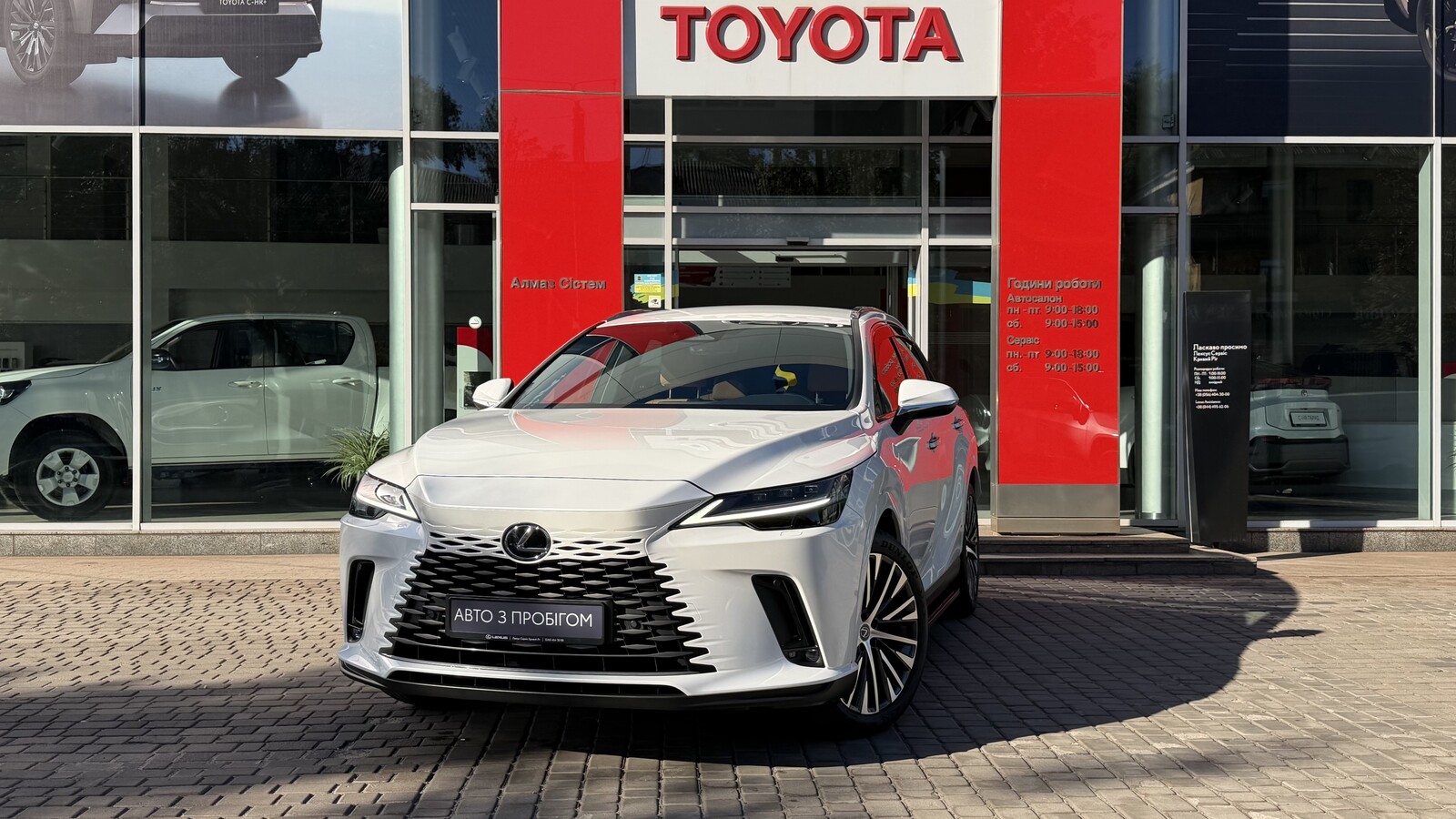 Lexus RX 2024 року, Універсал, Тойота Центр Кривий Ріг "Алмаз Сістем", м.Кривий Ріг | Фото № 1 Lexus RX 2024 року з пробігом 13581 км, Універсал, Тойота Центр Кривий Ріг "Алмаз Сістем", м.Кривий Ріг - 3420000 ГРН | Фото № 1
