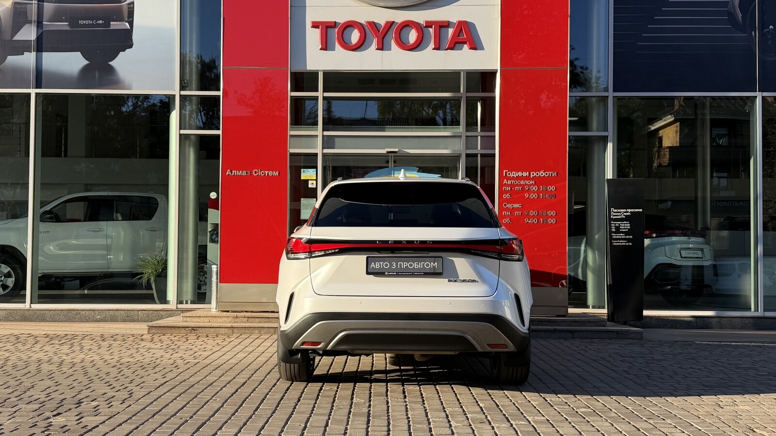 Lexus RX 2024 року, Універсал, Тойота Центр Кривий Ріг "Алмаз Сістем", м.Кривий Ріг | Фото № 4 Lexus RX 2024 року з пробігом 13581 км, Універсал, Тойота Центр Кривий Ріг "Алмаз Сістем", м.Кривий Ріг - 3420000 ГРН | Фото № 4