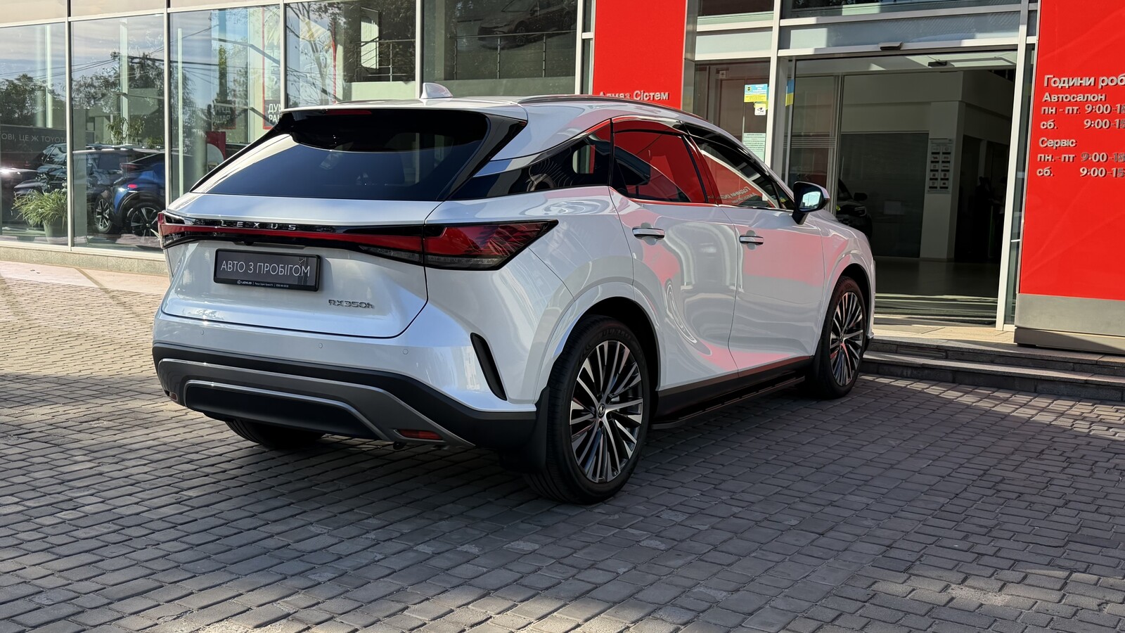 Lexus RX 2024 року, Універсал, Тойота Центр Кривий Ріг "Алмаз Сістем", м.Кривий Ріг | Фото № 18 Lexus RX 2024 року з пробігом 13581 км, Універсал, Тойота Центр Кривий Ріг "Алмаз Сістем", м.Кривий Ріг - 3420000 ГРН | Фото № 18