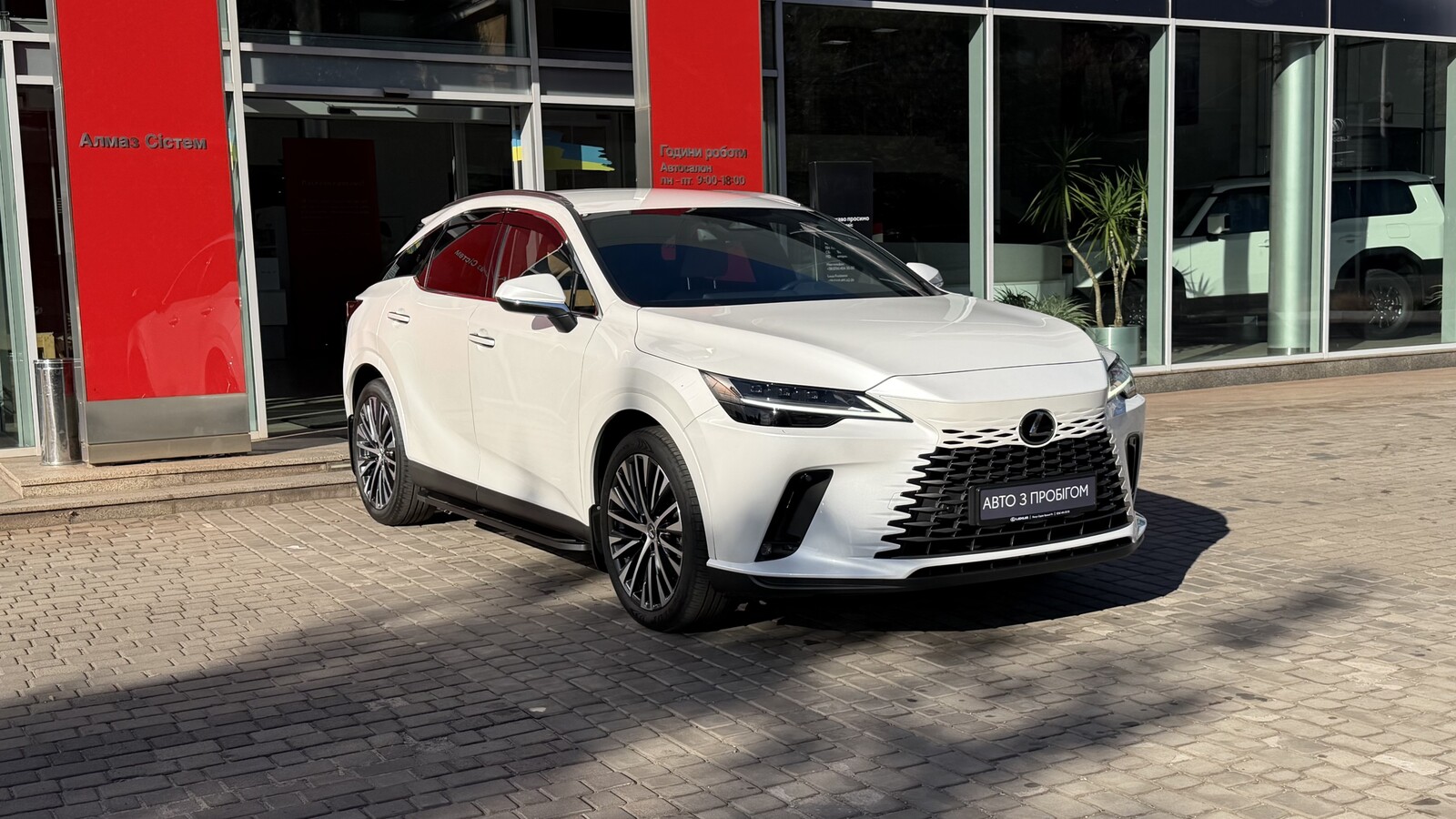 Lexus RX 2024 року, Універсал, Тойота Центр Кривий Ріг "Алмаз Сістем", м.Кривий Ріг | Фото № 19 Lexus RX 2024 року з пробігом 13581 км, Універсал, Тойота Центр Кривий Ріг "Алмаз Сістем", м.Кривий Ріг - 3420000 ГРН | Фото № 19