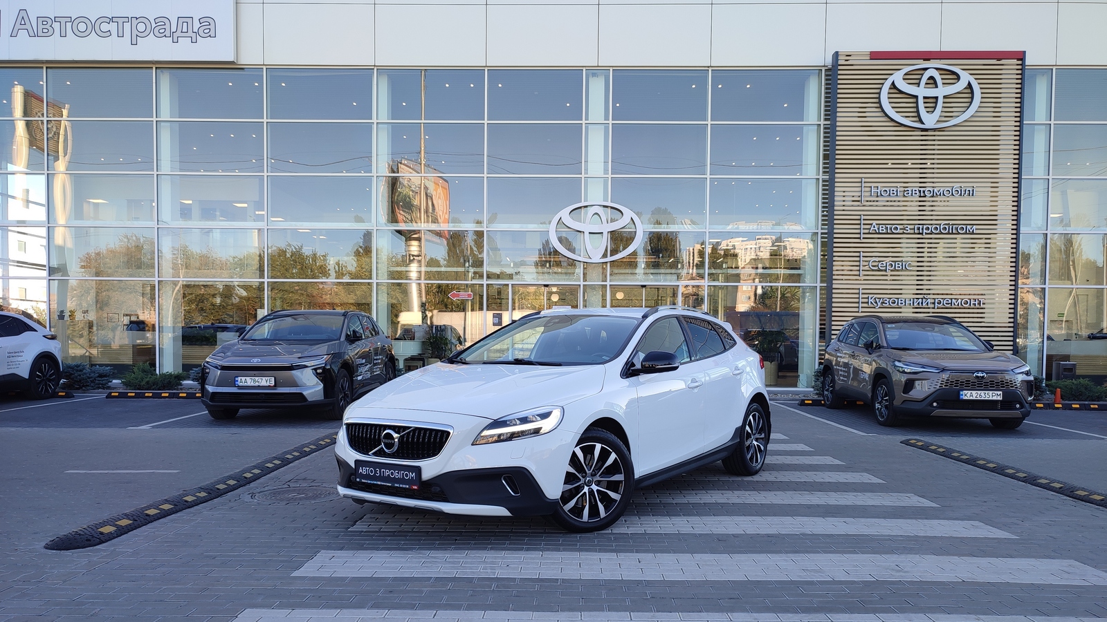 Інші авто VOLVO V40 2019 року, Хетчбек, Тойота Центр Київ "ВіДі Автострада", м.Київ | Фото № 1 Інші авто VOLVO V40 2019 року з пробігом 47495 км, Хетчбек, Тойота Центр Київ "ВіДі Автострада", м.Київ - 890000 ГРН | Фото № 1