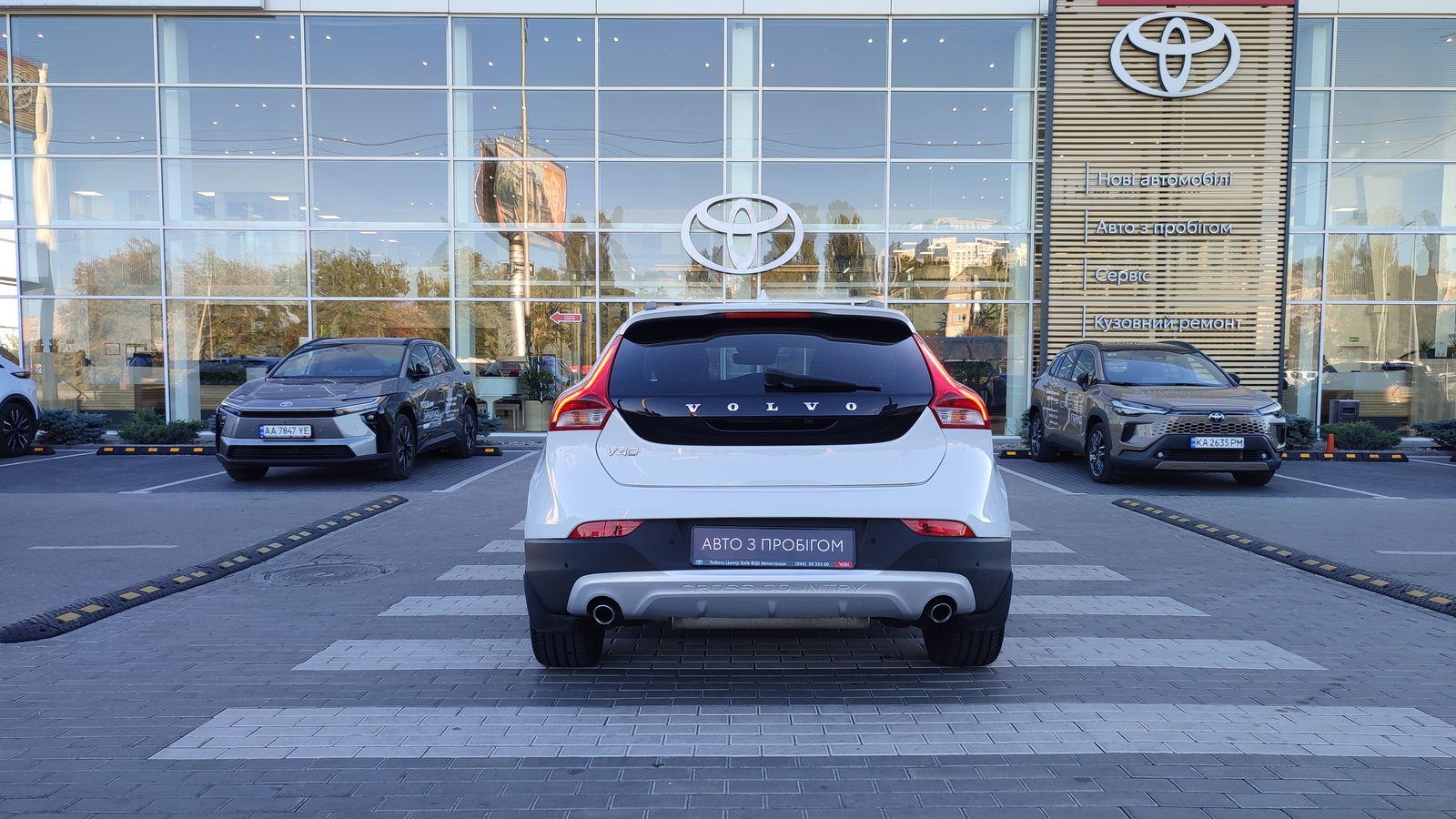 Інші авто VOLVO V40 2019 року, Хетчбек, Тойота Центр Київ "ВіДі Автострада", м.Київ | Фото № 4 Інші авто VOLVO V40 2019 року з пробігом 47495 км, Хетчбек, Тойота Центр Київ "ВіДі Автострада", м.Київ - 890000 ГРН | Фото № 4