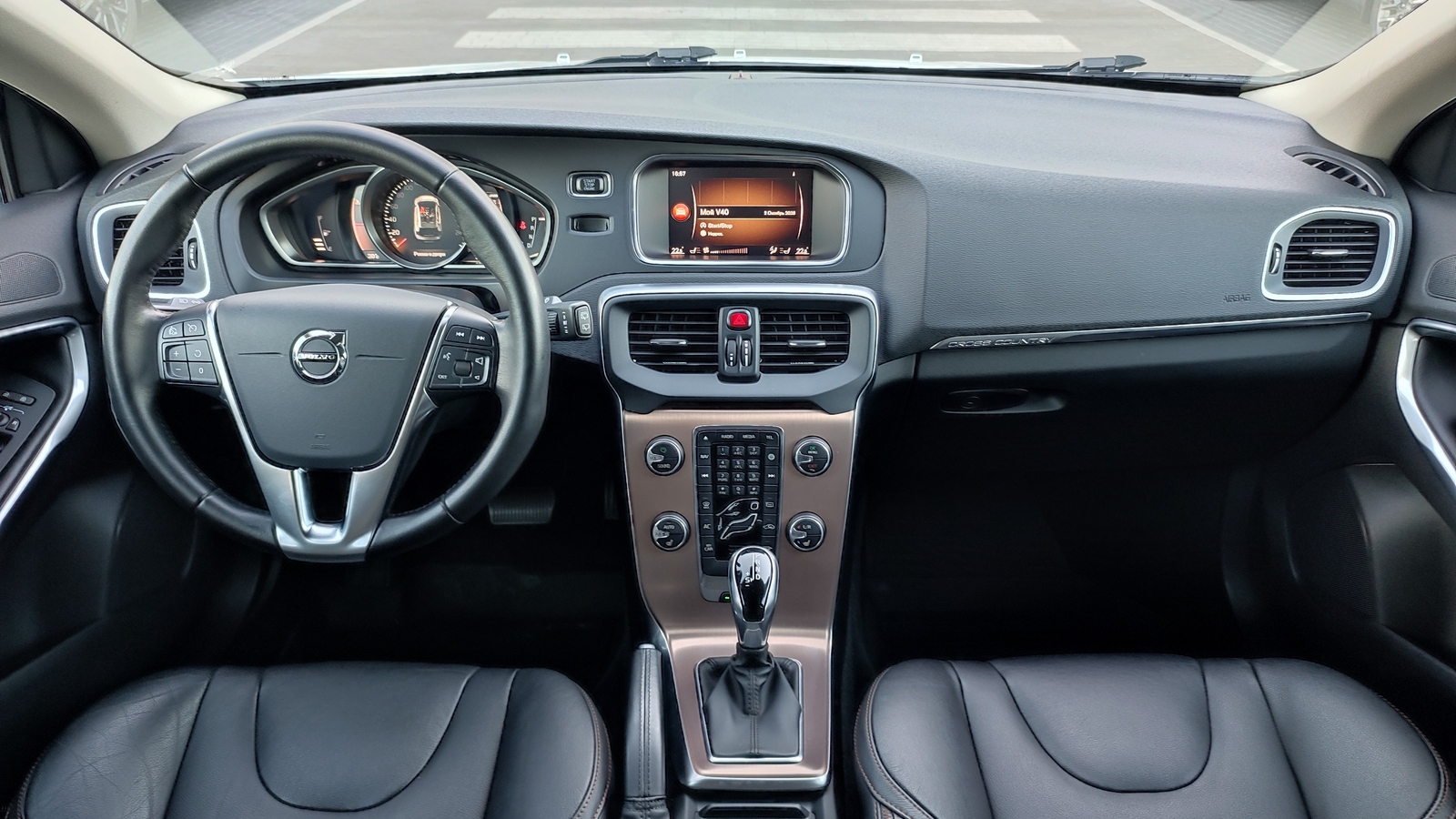 Інші авто VOLVO V40 2019 року, Хетчбек, Тойота Центр Київ "ВіДі Автострада", м.Київ | Фото № 8 Інші авто VOLVO V40 2019 року з пробігом 47495 км, Хетчбек, Тойота Центр Київ "ВіДі Автострада", м.Київ - 890000 ГРН | Фото № 8