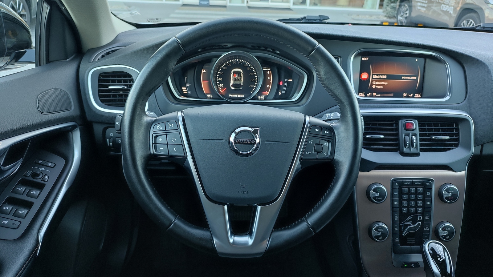 Інші авто VOLVO V40 2019 року, Хетчбек, Тойота Центр Київ "ВіДі Автострада", м.Київ | Фото № 9 Інші авто VOLVO V40 2019 року з пробігом 47495 км, Хетчбек, Тойота Центр Київ "ВіДі Автострада", м.Київ - 890000 ГРН | Фото № 9