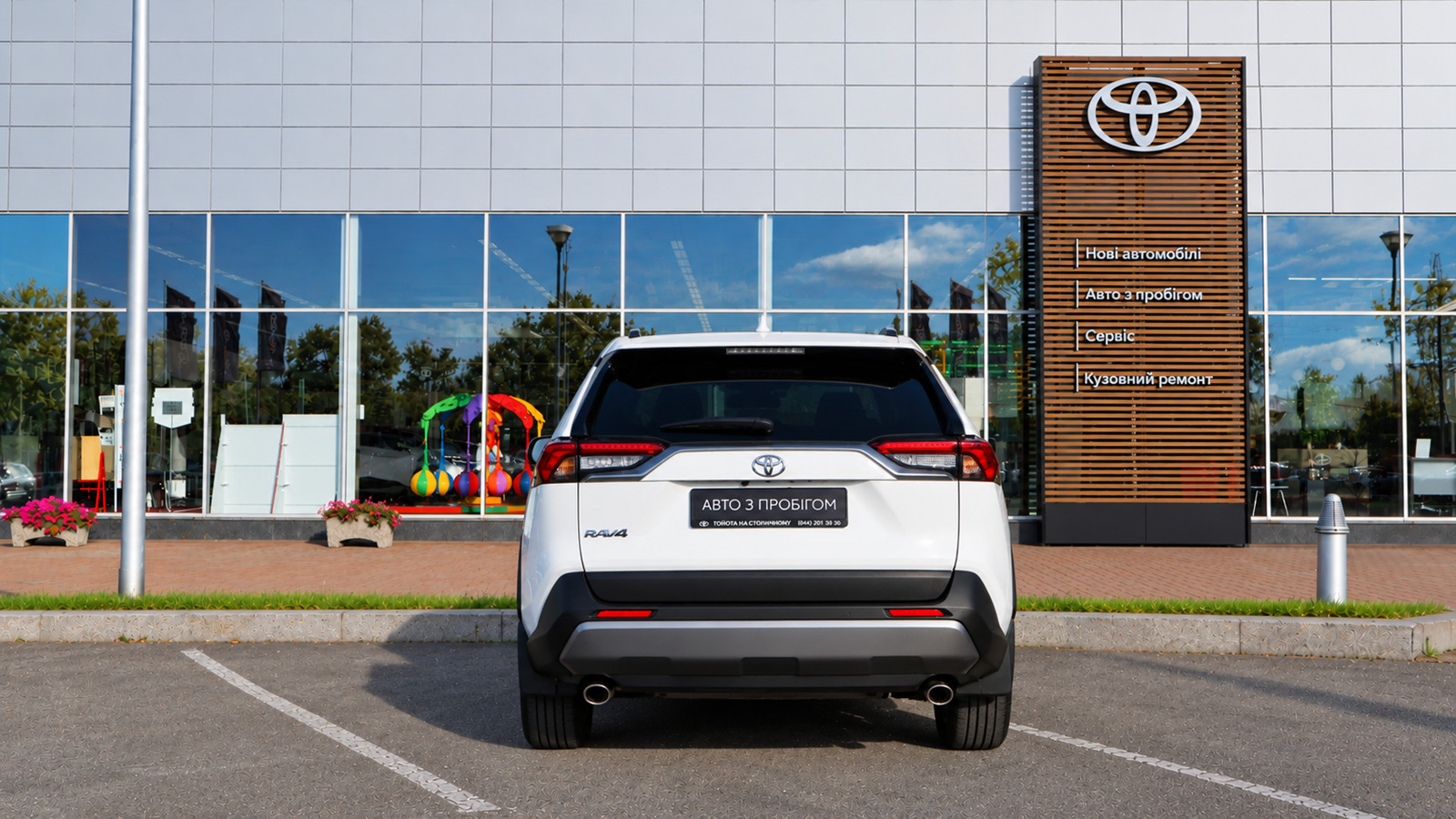 Toyota RAV4 2021 року, Універсал, Тойота Центр Київ "Автосаміт Укравто Столичне", м.Київ | Фото № 4 Toyota RAV4 2021 року з пробігом 78855 км, Універсал, Тойота Центр Київ "Автосаміт Укравто Столичне", м.Київ - 1197000 ГРН | Фото № 4