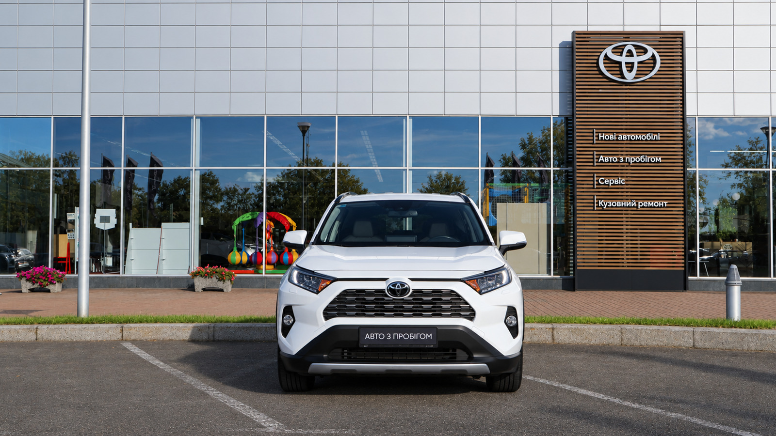 Toyota RAV4 2021 року, Універсал, Тойота Центр Київ "Автосаміт Укравто Столичне", м.Київ | Фото № 5 Toyota RAV4 2021 року з пробігом 78855 км, Універсал, Тойота Центр Київ "Автосаміт Укравто Столичне", м.Київ - 1197000 ГРН | Фото № 5
