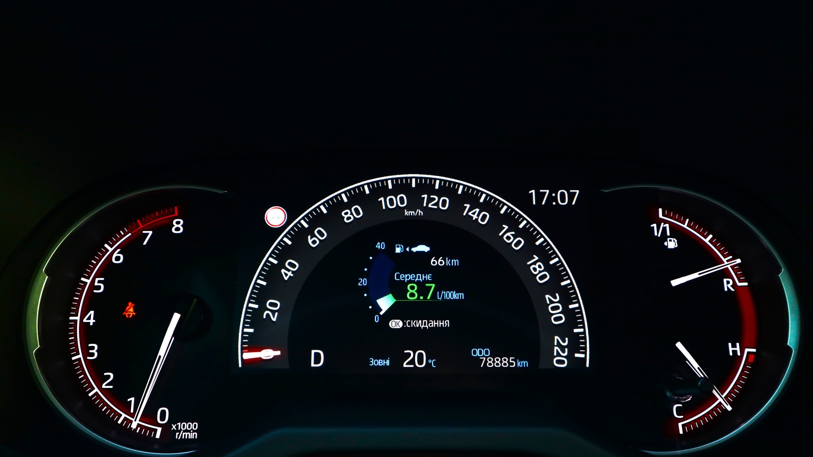 Toyota RAV4 2021 року, Універсал, Тойота Центр Київ "Автосаміт Укравто Столичне", м.Київ | Фото № 12 Toyota RAV4 2021 року з пробігом 78855 км, Універсал, Тойота Центр Київ "Автосаміт Укравто Столичне", м.Київ - 1197000 ГРН | Фото № 12