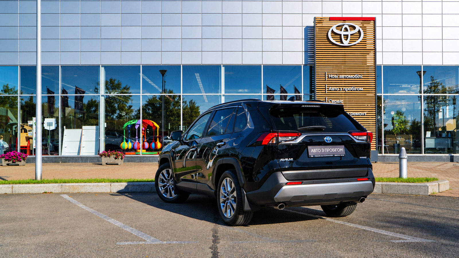 Toyota RAV4 2021 року з пробігом 93317 км, Універсал, Тойота Центр Київ "Автосаміт Укравто Столичне", м.Київ - 1793000 ГРН | Фото № 2