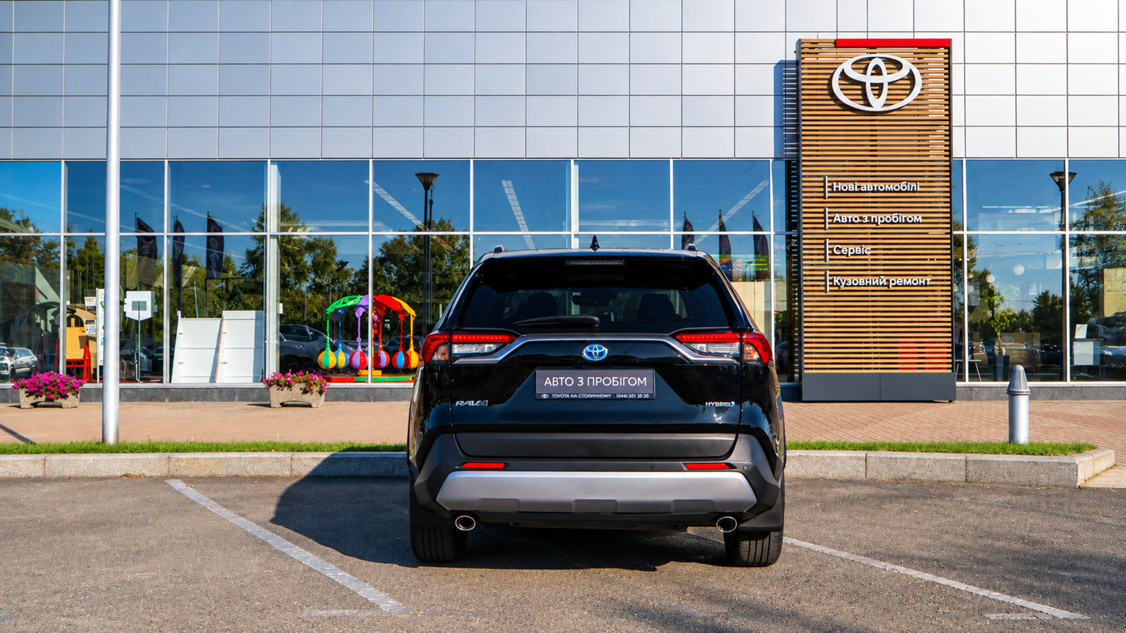 Toyota RAV4 2021 року з пробігом 93317 км, Універсал, Тойота Центр Київ "Автосаміт Укравто Столичне", м.Київ - 1793000 ГРН | Фото № 4