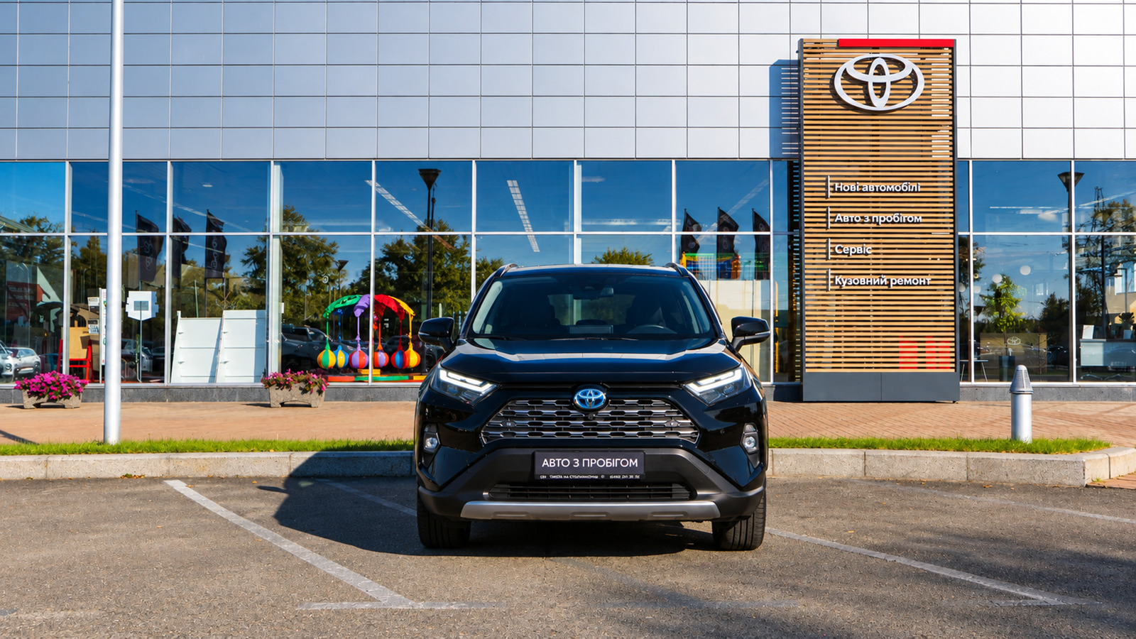 Toyota RAV4 2021 року з пробігом 93317 км, Універсал, Тойота Центр Київ "Автосаміт Укравто Столичне", м.Київ - 1793000 ГРН | Фото № 5