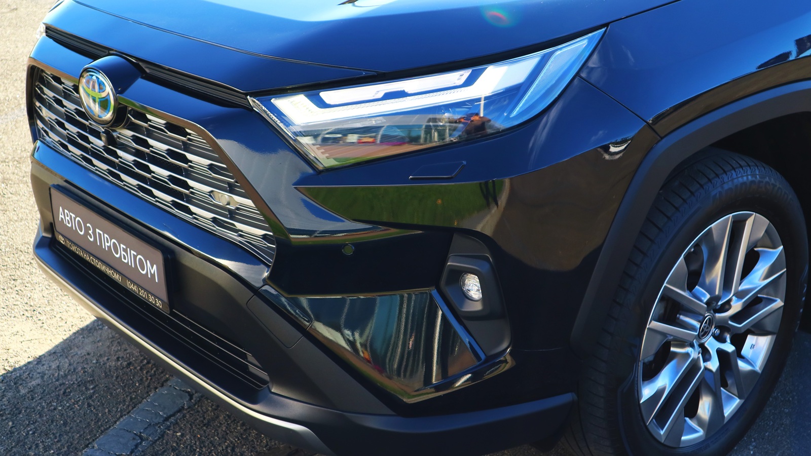 Toyota RAV4 2021 року з пробігом 93317 км, Універсал, Тойота Центр Київ "Автосаміт Укравто Столичне", м.Київ - 1793000 ГРН | Фото № 24