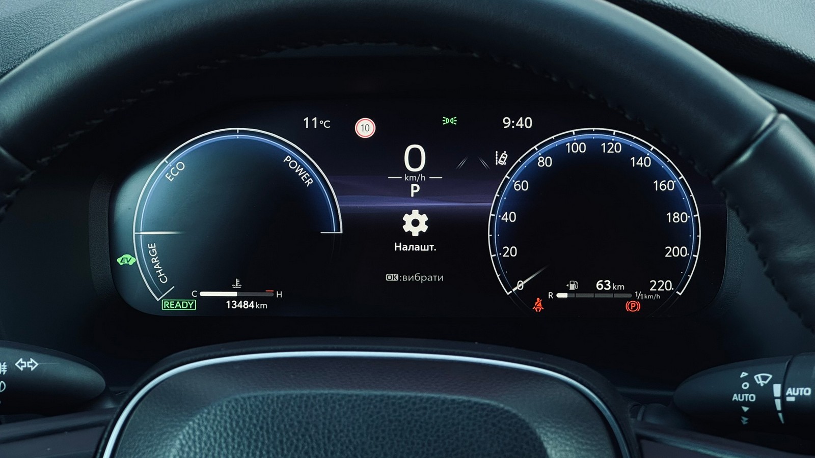 Toyota RAV4 2025 року з пробігом 13484 км, Універсал, Тойота Центр Тернопіль "Кристал Моторс", м.Тернопіль - 2050000 ГРН | Фото № 13