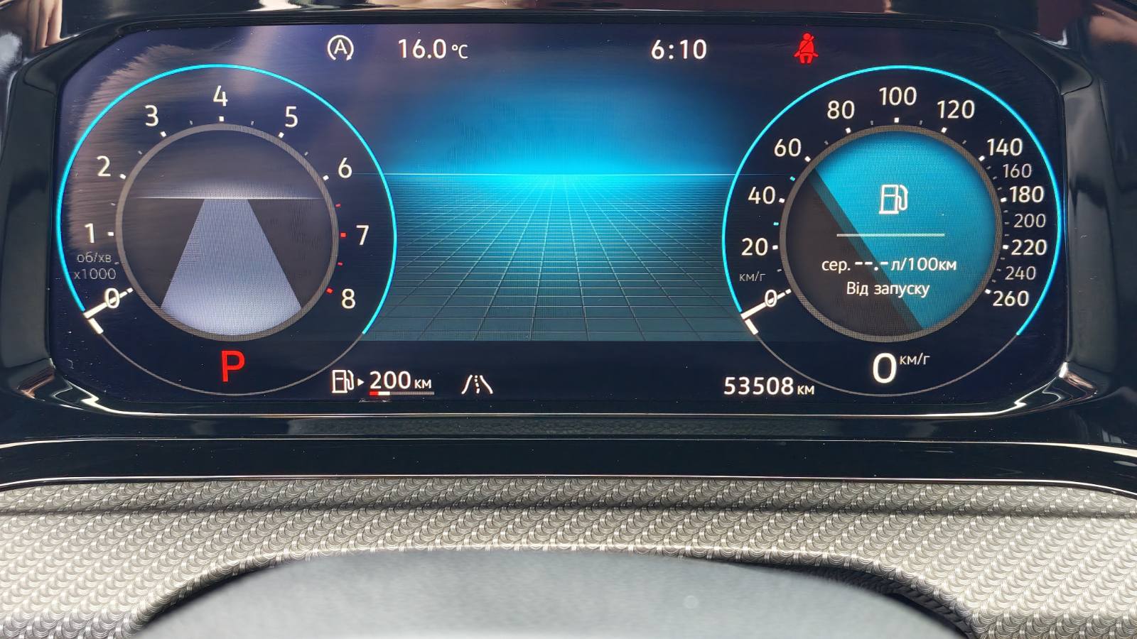 Інші авто VOLKSWAGEN GOLF 2021 року, Хетчбек, Тойота Центр Київ "ВІДІ Аеропорт", м.Київ | Фото № 16 Інші авто VOLKSWAGEN GOLF 2021 року з пробігом 53507 км, Хетчбек, Тойота Центр Київ "ВІДІ Аеропорт", м.Київ - 1075000 ГРН | Фото № 16
