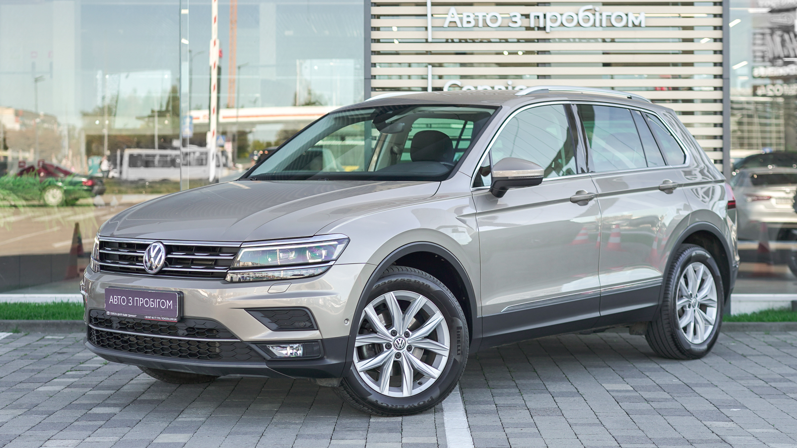 Інші авто VOLKSWAGEN TIGUAN 2018 року з пробігом 123873 км, Універсал, Тойота Центр Львів "Діамант", м.Львів - 1172600 ГРН | Фото № 1
