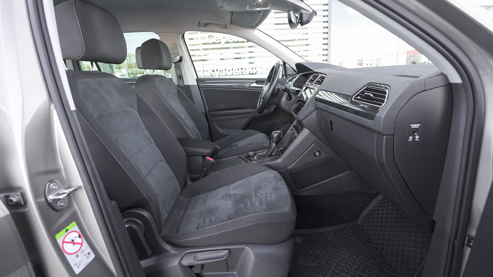 Інші авто VOLKSWAGEN TIGUAN 2018 року з пробігом 123873 км, Універсал, Тойота Центр Львів "Діамант", м.Львів - 1172600 ГРН | Фото № 6