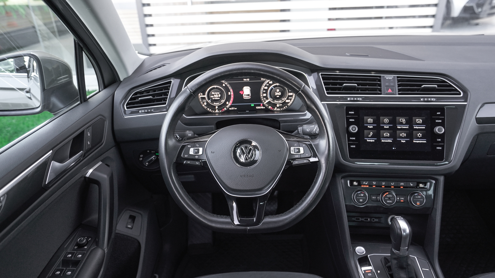 Інші авто VOLKSWAGEN TIGUAN 2018 року з пробігом 123873 км, Універсал, Тойота Центр Львів "Діамант", м.Львів - 1172600 ГРН | Фото № 9