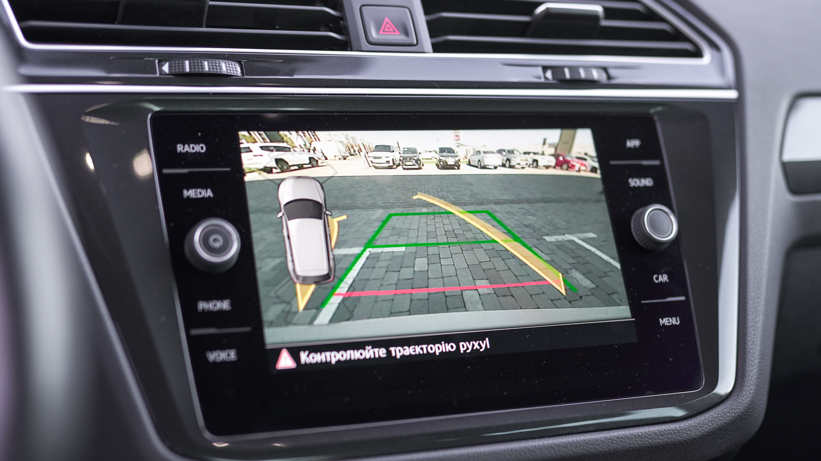 Інші авто VOLKSWAGEN TIGUAN 2018 року з пробігом 123873 км, Універсал, Тойота Центр Львів "Діамант", м.Львів - 1172600 ГРН | Фото № 23