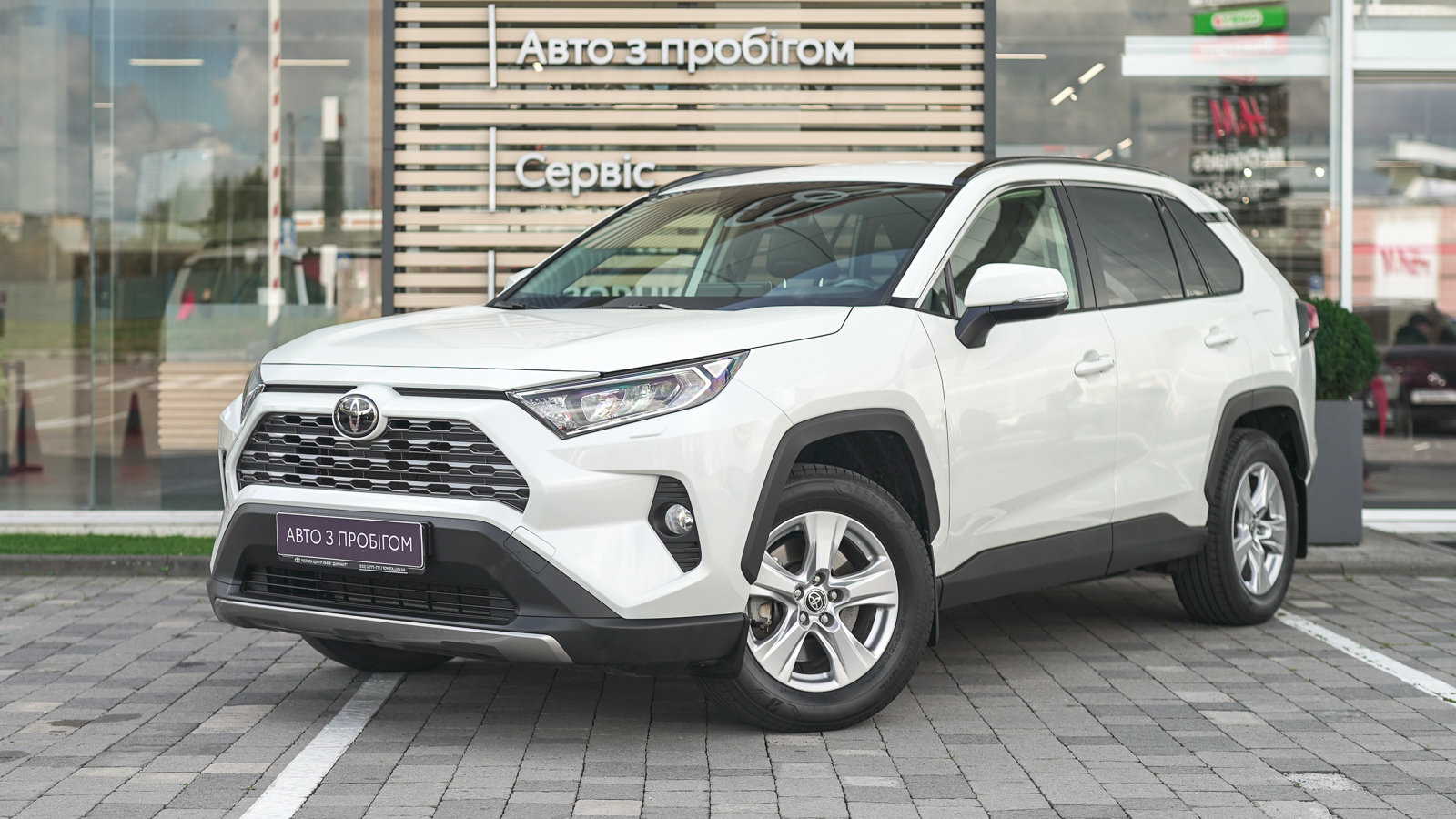 Toyota RAV4 2021 року, Універсал, Тойота Центр Львів "Діамант", м.Львів | Фото № 1 Toyota RAV4 2021 року з пробігом 94581 км, Універсал, Тойота Центр Львів "Діамант", м.Львів - 1353000 ГРН | Фото № 1