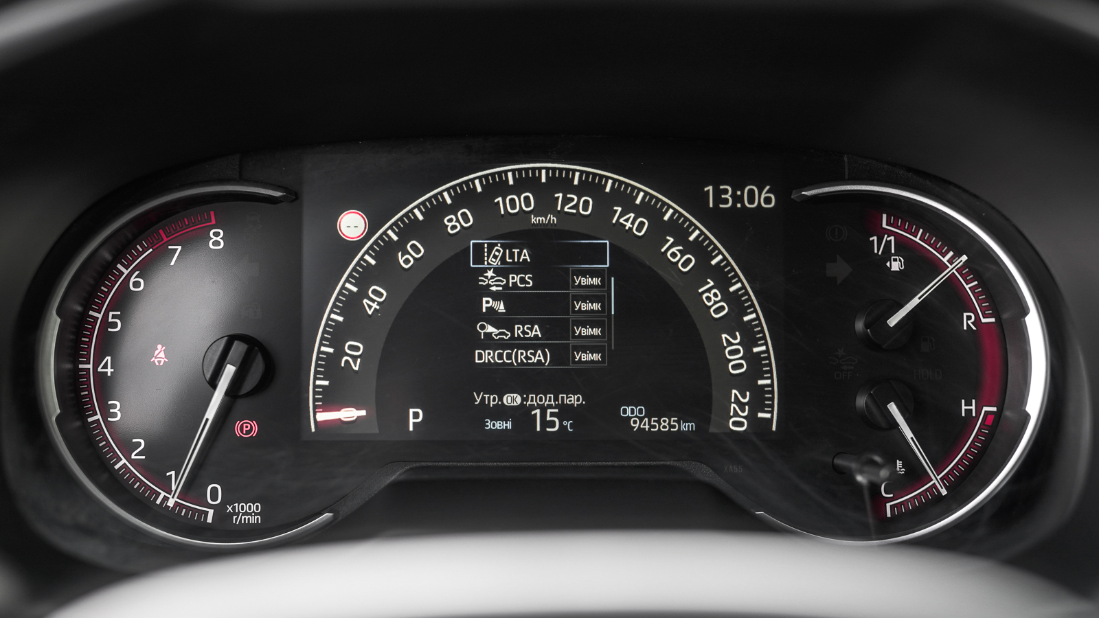 Toyota RAV4 2021 року, Універсал, Тойота Центр Львів "Діамант", м.Львів | Фото № 24 Toyota RAV4 2021 року з пробігом 94581 км, Універсал, Тойота Центр Львів "Діамант", м.Львів - 1353000 ГРН | Фото № 24
