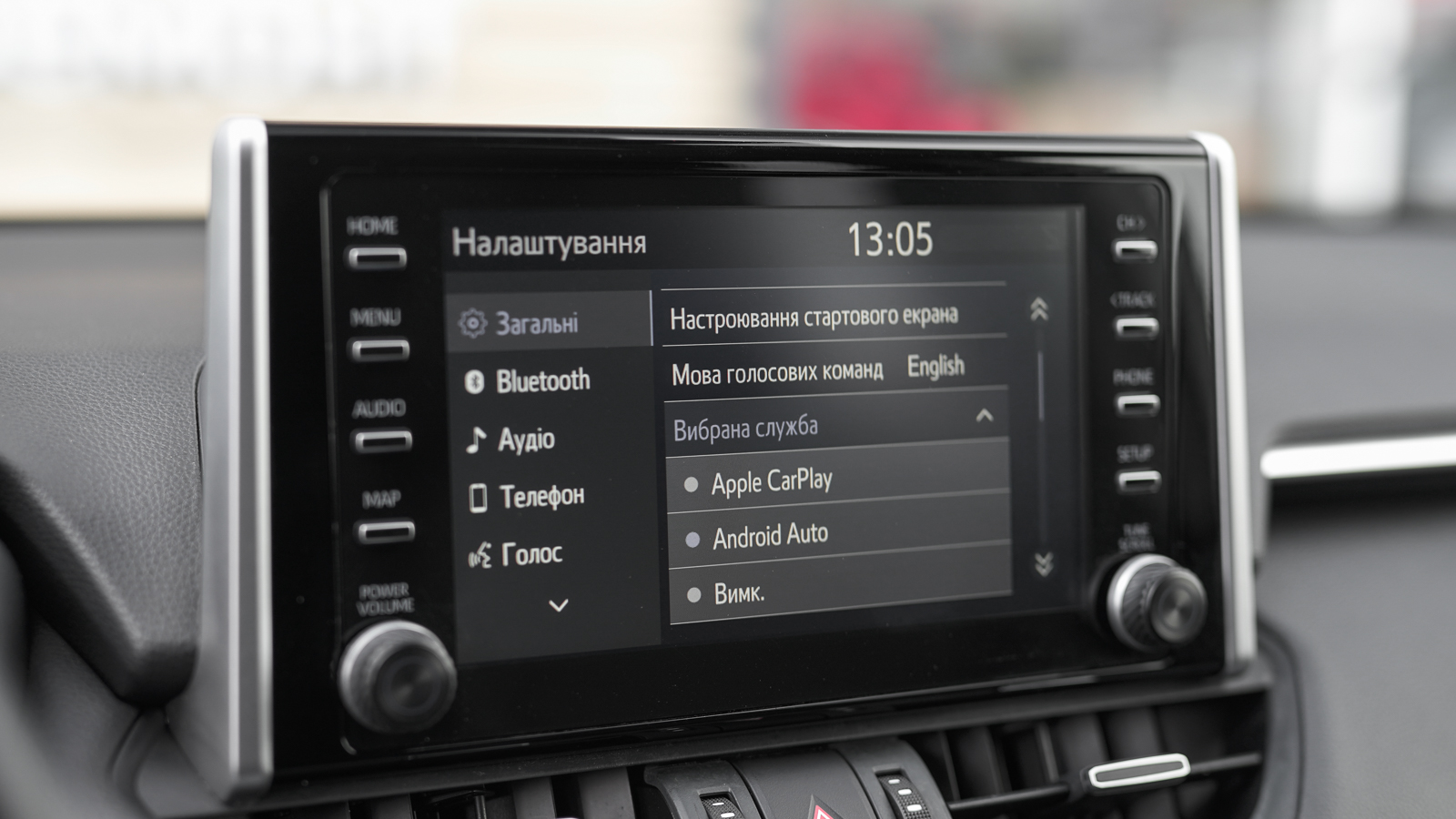 Toyota RAV4 2021 року, Універсал, Тойота Центр Львів "Діамант", м.Львів | Фото № 27 Toyota RAV4 2021 року з пробігом 94581 км, Універсал, Тойота Центр Львів "Діамант", м.Львів - 1353000 ГРН | Фото № 27