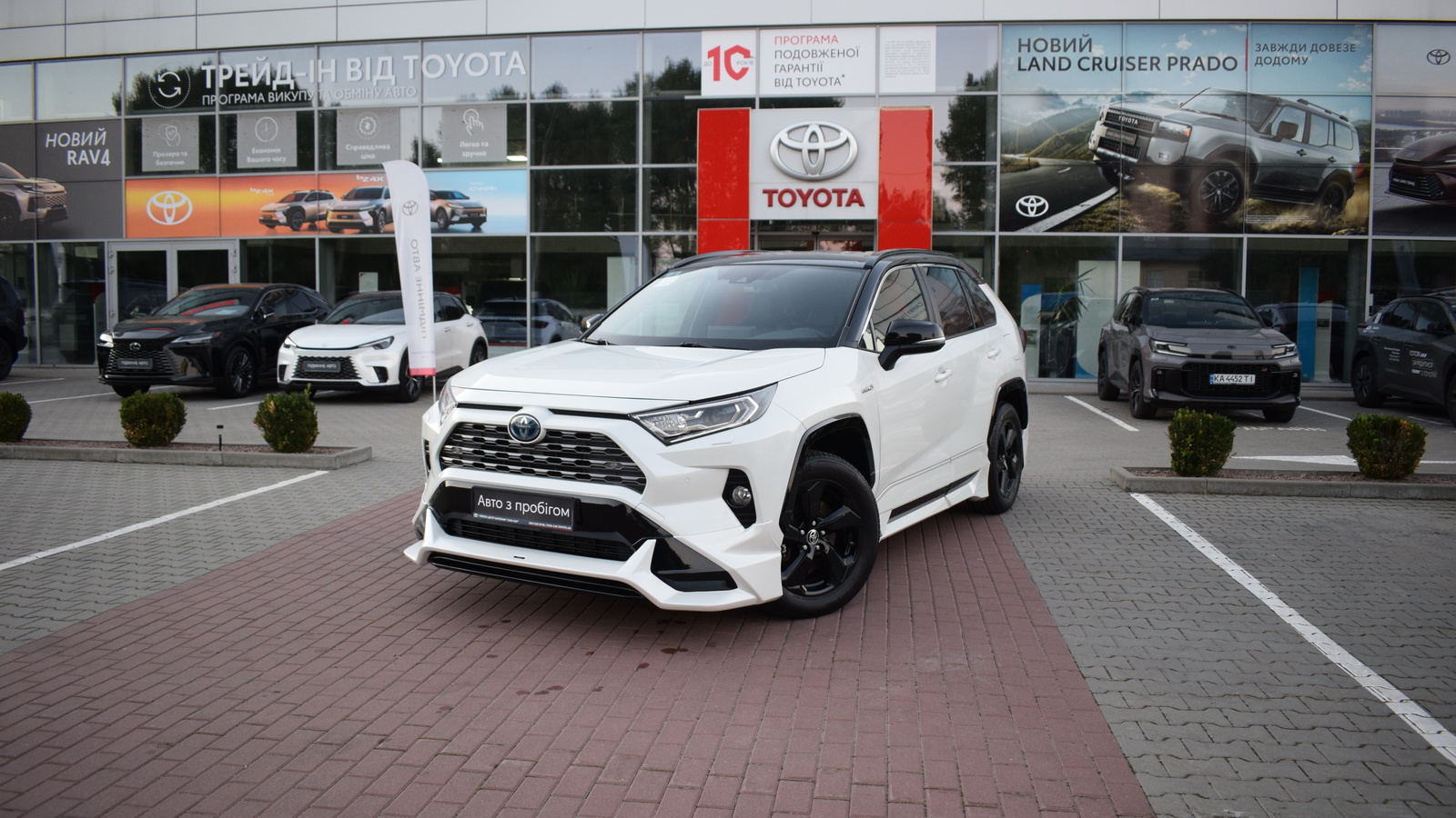 Toyota RAV4 2020 року, Універсал, Тойота Центр Житомир "Стар - Кар", м.Житомир | Фото № 1 Toyota RAV4 2020 року з пробігом 96124 км, Універсал, Тойота Центр Житомир "Стар - Кар", м.Житомир - 1525500 ГРН | Фото № 1