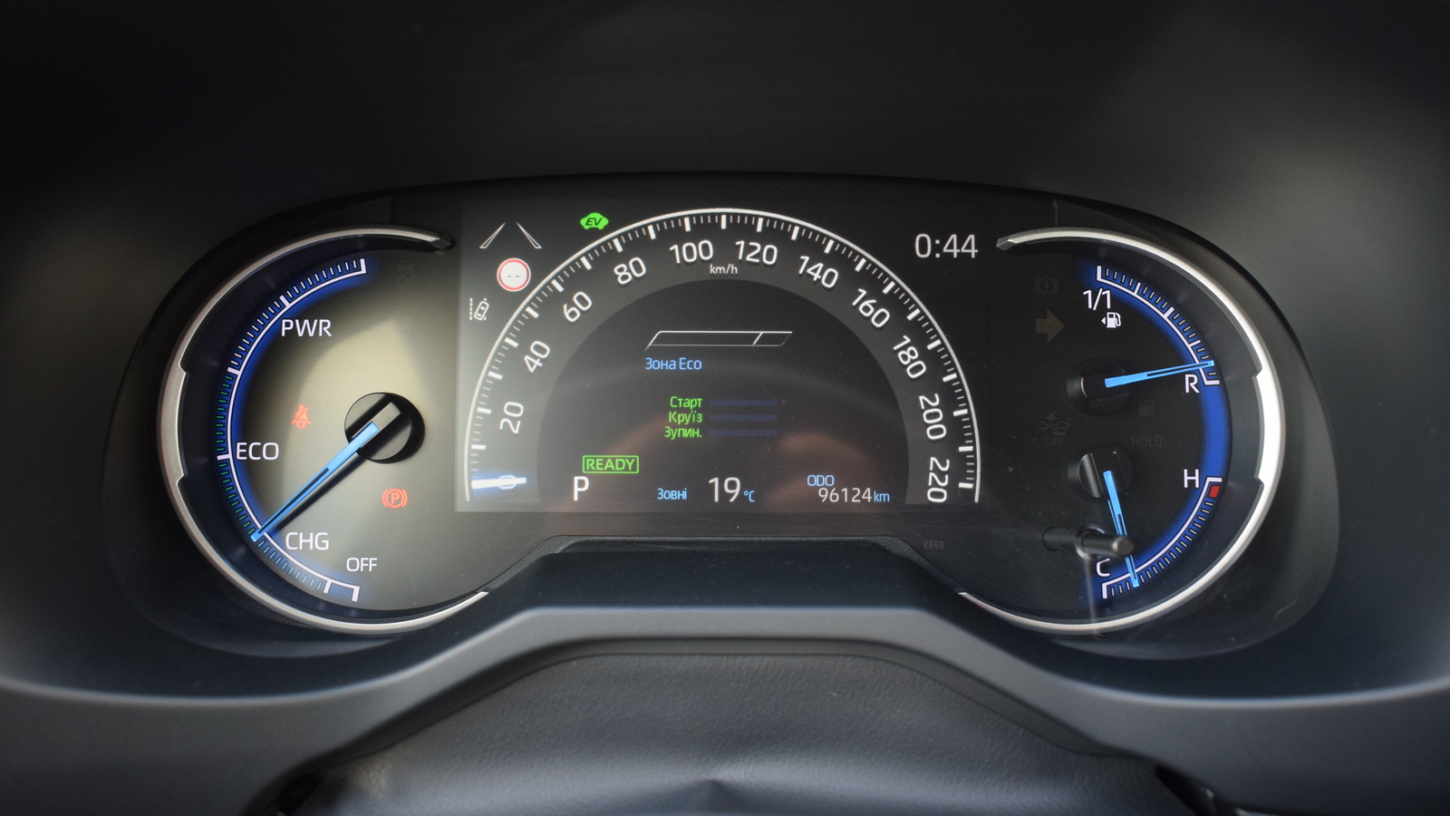 Toyota RAV4 2020 року, Універсал, Тойота Центр Житомир "Стар - Кар", м.Житомир | Фото № 14 Toyota RAV4 2020 року з пробігом 96124 км, Універсал, Тойота Центр Житомир "Стар - Кар", м.Житомир - 1525500 ГРН | Фото № 14