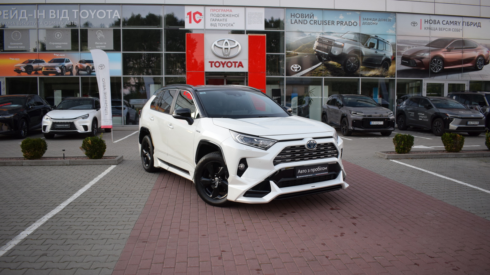 Toyota RAV4 2020 року, Універсал, Тойота Центр Житомир "Стар - Кар", м.Житомир | Фото № 18 Toyota RAV4 2020 року з пробігом 96124 км, Універсал, Тойота Центр Житомир "Стар - Кар", м.Житомир - 1525500 ГРН | Фото № 18