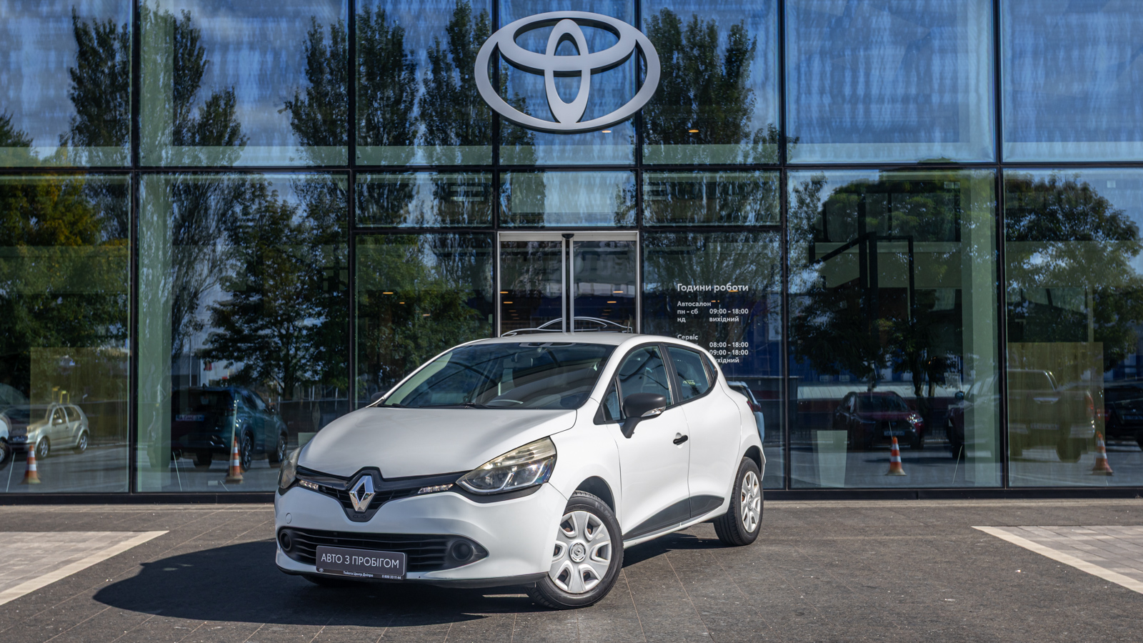 Інші авто RENAULT CLIO 2015 року, Хетчбек, Тойота Центр Дніпро "Алмаз Мотор" на Запорізькому шосе, м.Дніпро | Фото № 1 Інші авто RENAULT CLIO 2015 року з пробігом 155650 км, Хетчбек, Тойота Центр Дніпро "Алмаз Мотор" на Запорізькому шосе, м.Дніпро - 325000 ГРН | Фото № 1