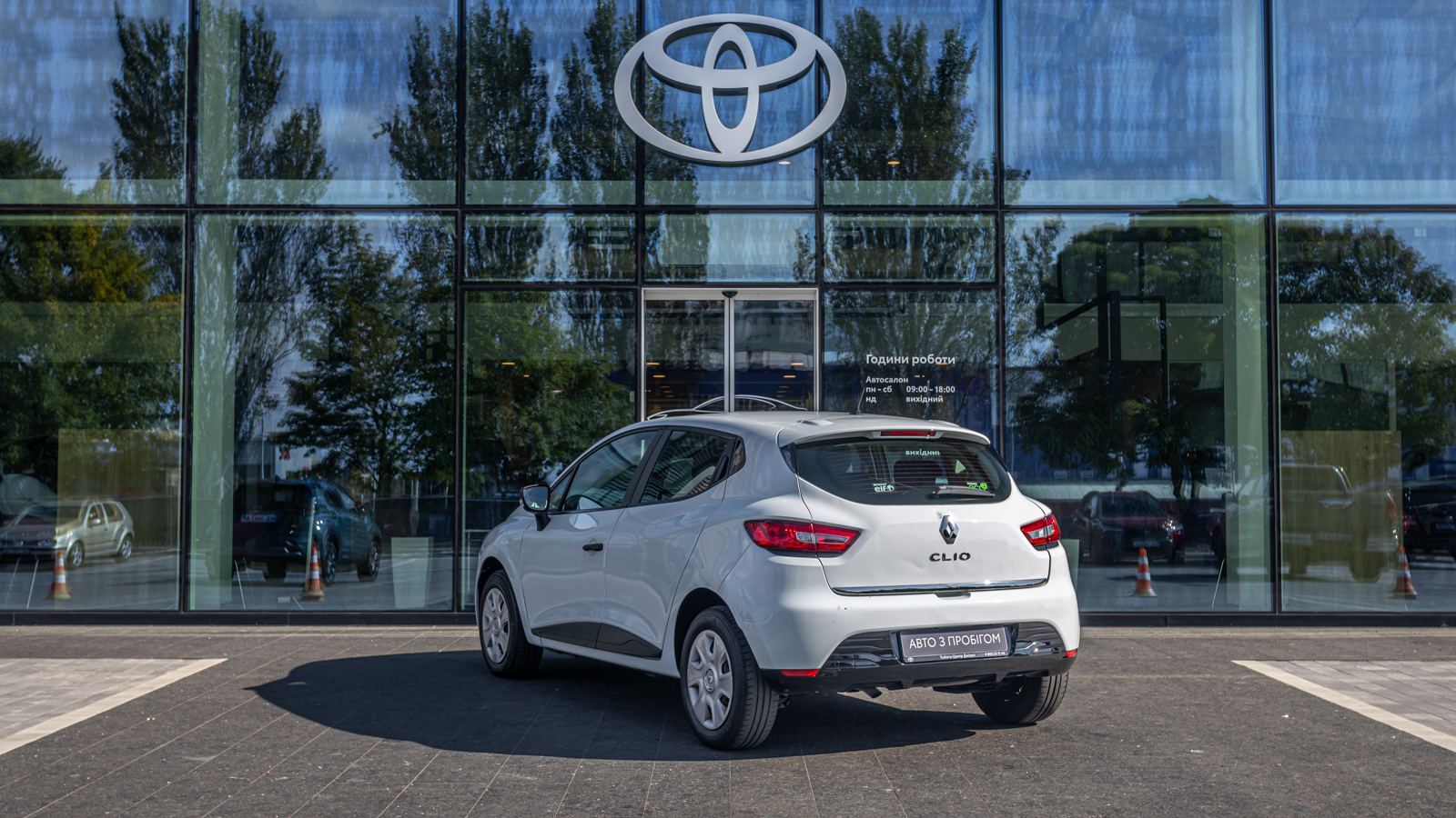 Інші авто RENAULT CLIO 2015 року, Хетчбек, Тойота Центр Дніпро "Алмаз Мотор" на Запорізькому шосе, м.Дніпро | Фото № 2 Інші авто RENAULT CLIO 2015 року з пробігом 155650 км, Хетчбек, Тойота Центр Дніпро "Алмаз Мотор" на Запорізькому шосе, м.Дніпро - 325000 ГРН | Фото № 2