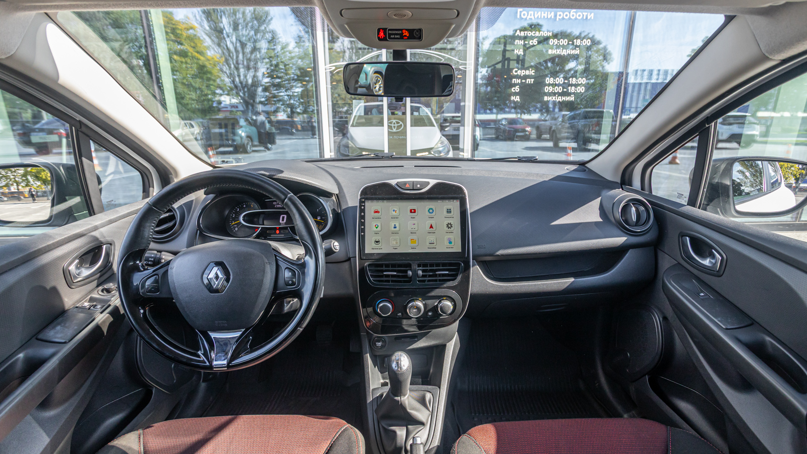 Інші авто RENAULT CLIO 2015 року, Хетчбек, Тойота Центр Дніпро "Алмаз Мотор" на Запорізькому шосе, м.Дніпро | Фото № 8 Інші авто RENAULT CLIO 2015 року з пробігом 155650 км, Хетчбек, Тойота Центр Дніпро "Алмаз Мотор" на Запорізькому шосе, м.Дніпро - 325000 ГРН | Фото № 8