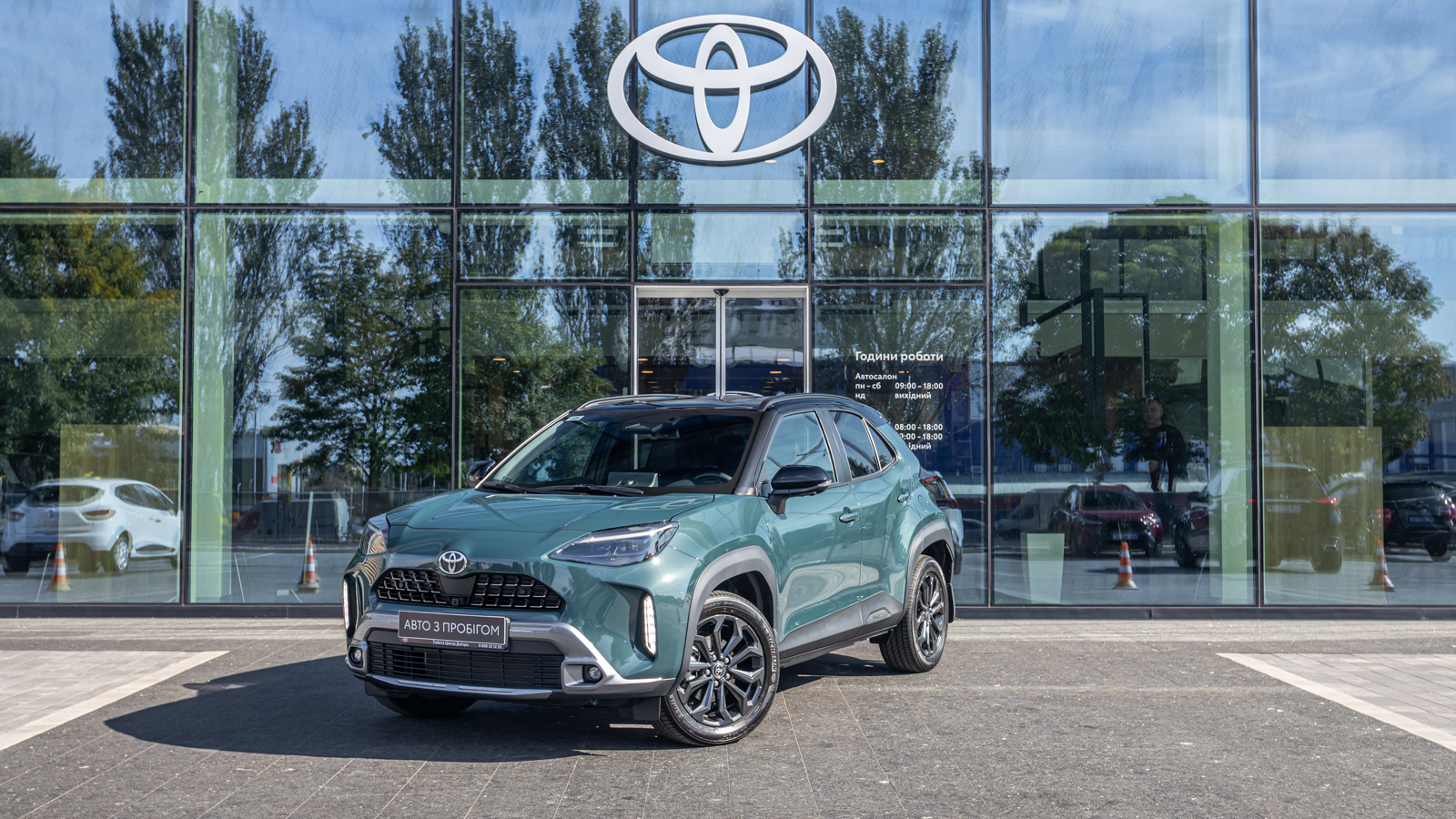 Toyota YARIS CROSS 2025 року з пробігом 510 км, Хетчбек, Тойота Центр Дніпро "Алмаз Мотор" на Запорізькому шосе, м.Дніпро - 1500000 ГРН | Фото № 1