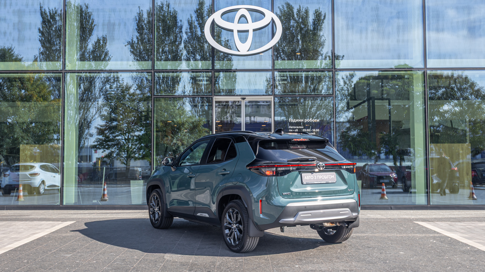 Toyota YARIS CROSS 2025 року з пробігом 510 км, Хетчбек, Тойота Центр Дніпро "Алмаз Мотор" на Запорізькому шосе, м.Дніпро - 1500000 ГРН | Фото № 2