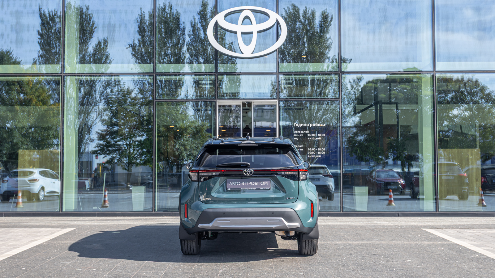 Toyota YARIS CROSS 2025 року з пробігом 510 км, Хетчбек, Тойота Центр Дніпро "Алмаз Мотор" на Запорізькому шосе, м.Дніпро - 1500000 ГРН | Фото № 4