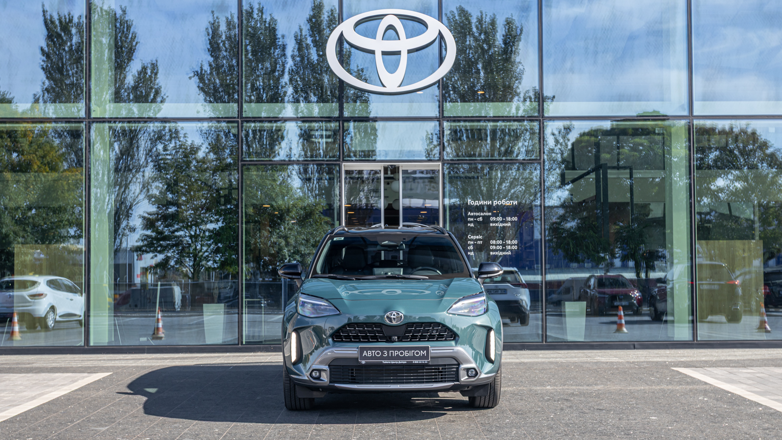 Toyota YARIS CROSS 2025 року з пробігом 510 км, Хетчбек, Тойота Центр Дніпро "Алмаз Мотор" на Запорізькому шосе, м.Дніпро - 1500000 ГРН | Фото № 5