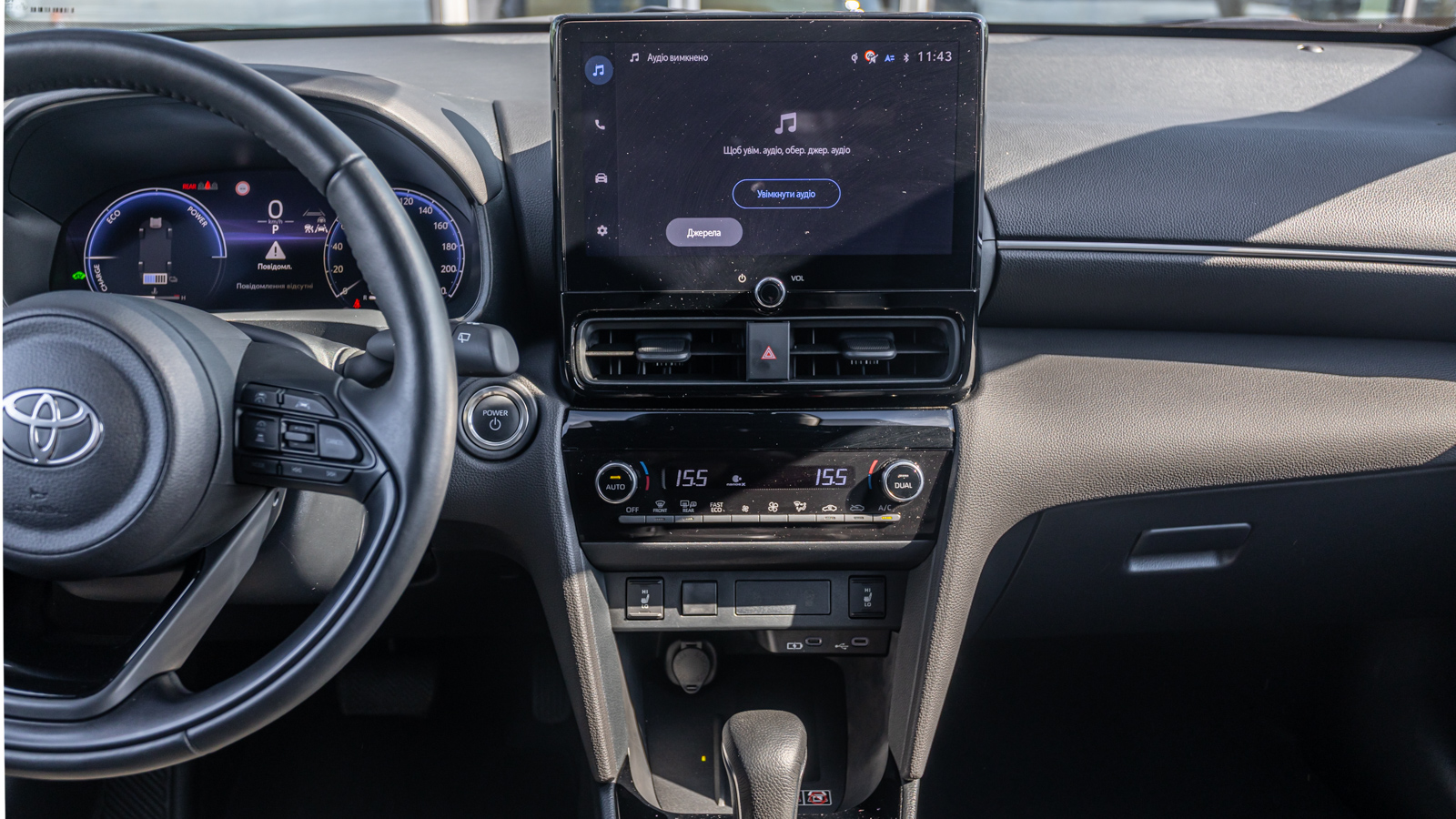 Toyota YARIS CROSS 2025 року з пробігом 510 км, Хетчбек, Тойота Центр Дніпро "Алмаз Мотор" на Запорізькому шосе, м.Дніпро - 1500000 ГРН | Фото № 14